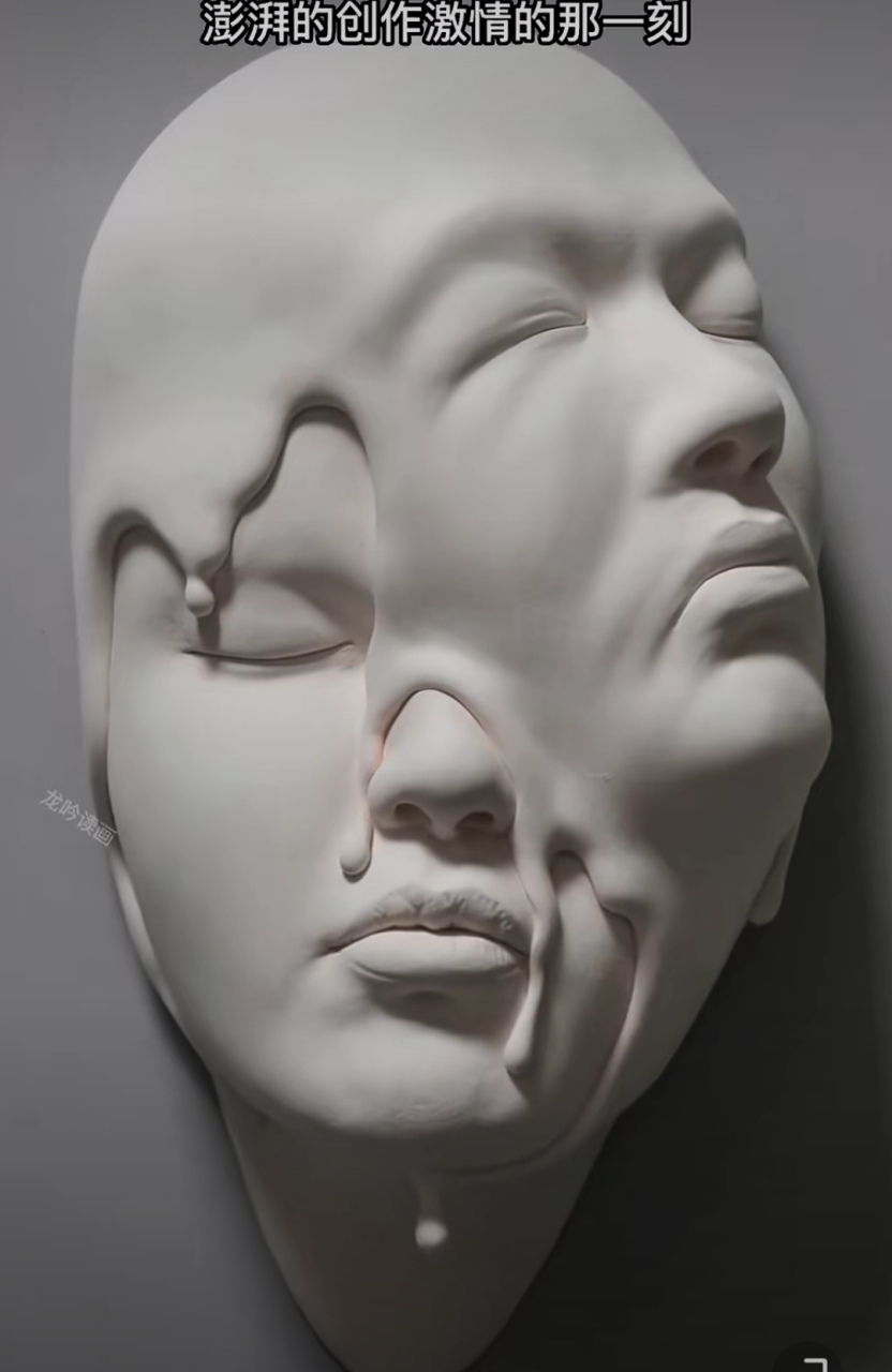 自我疗愈# #婚姻# 弗洛姆:《爱的艺术》,推荐每一个走进亲密关系的