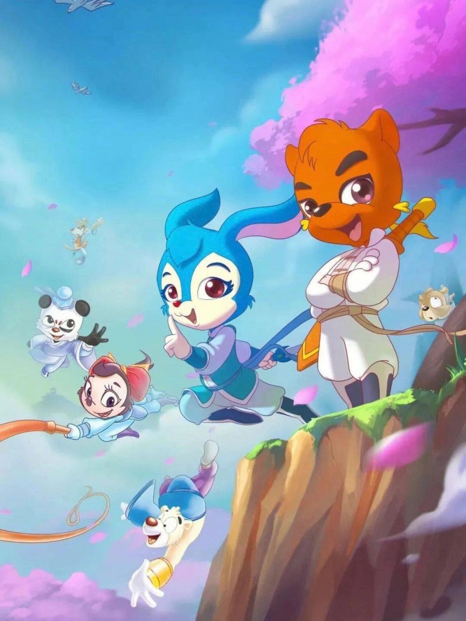 《虹猫蓝兔七侠传》时间过得好快,对于虹猫蓝兔似乎还停留在蓝兔掉进