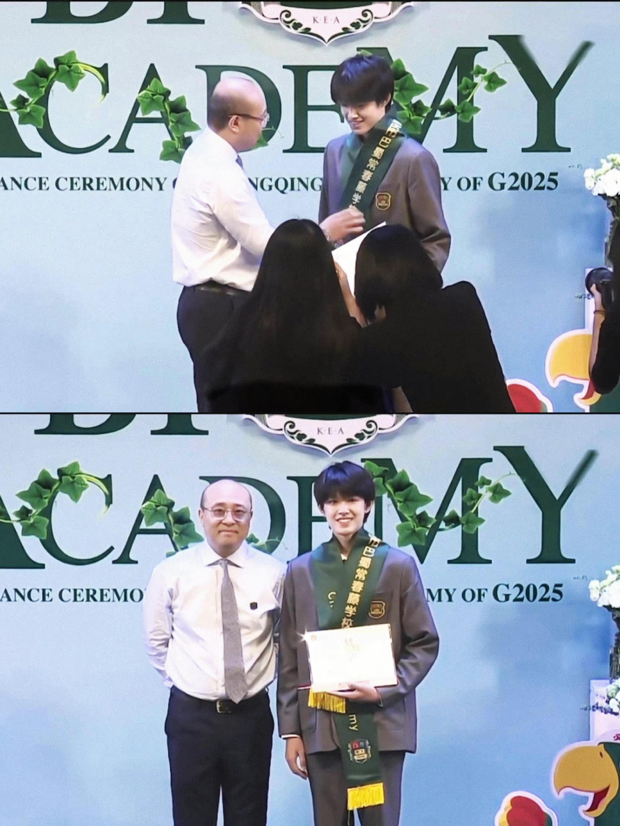 一眨眼,张极和张泽禹就已经要去重庆巴蜀常春藤国际高中上学了