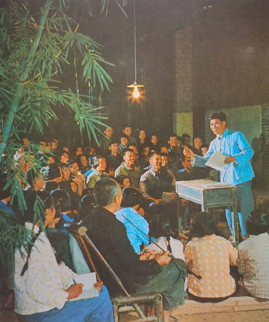 1978 ,农村夜校.#老照片