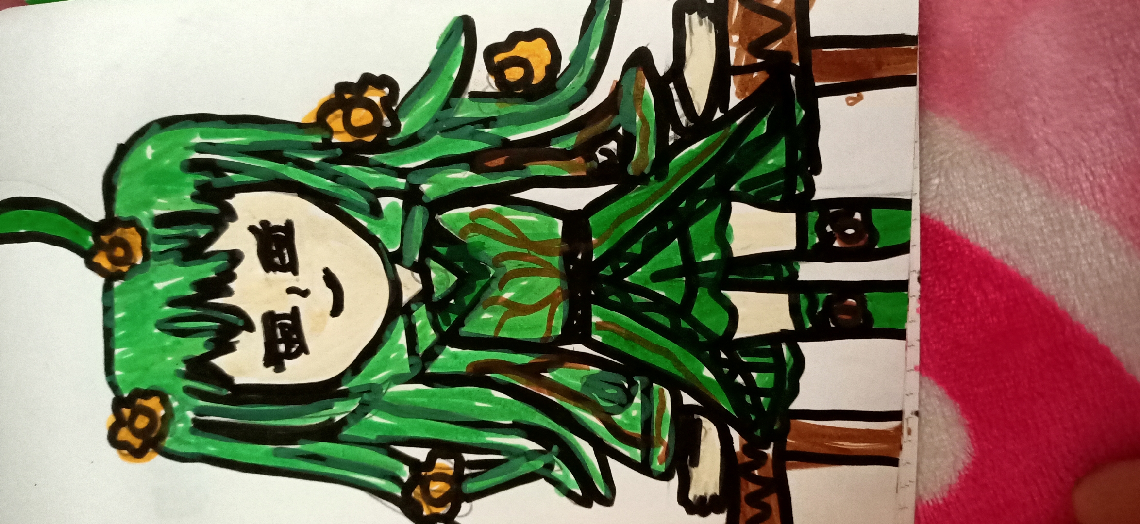 藤蔓妹妹变成人物《节奏盒子》