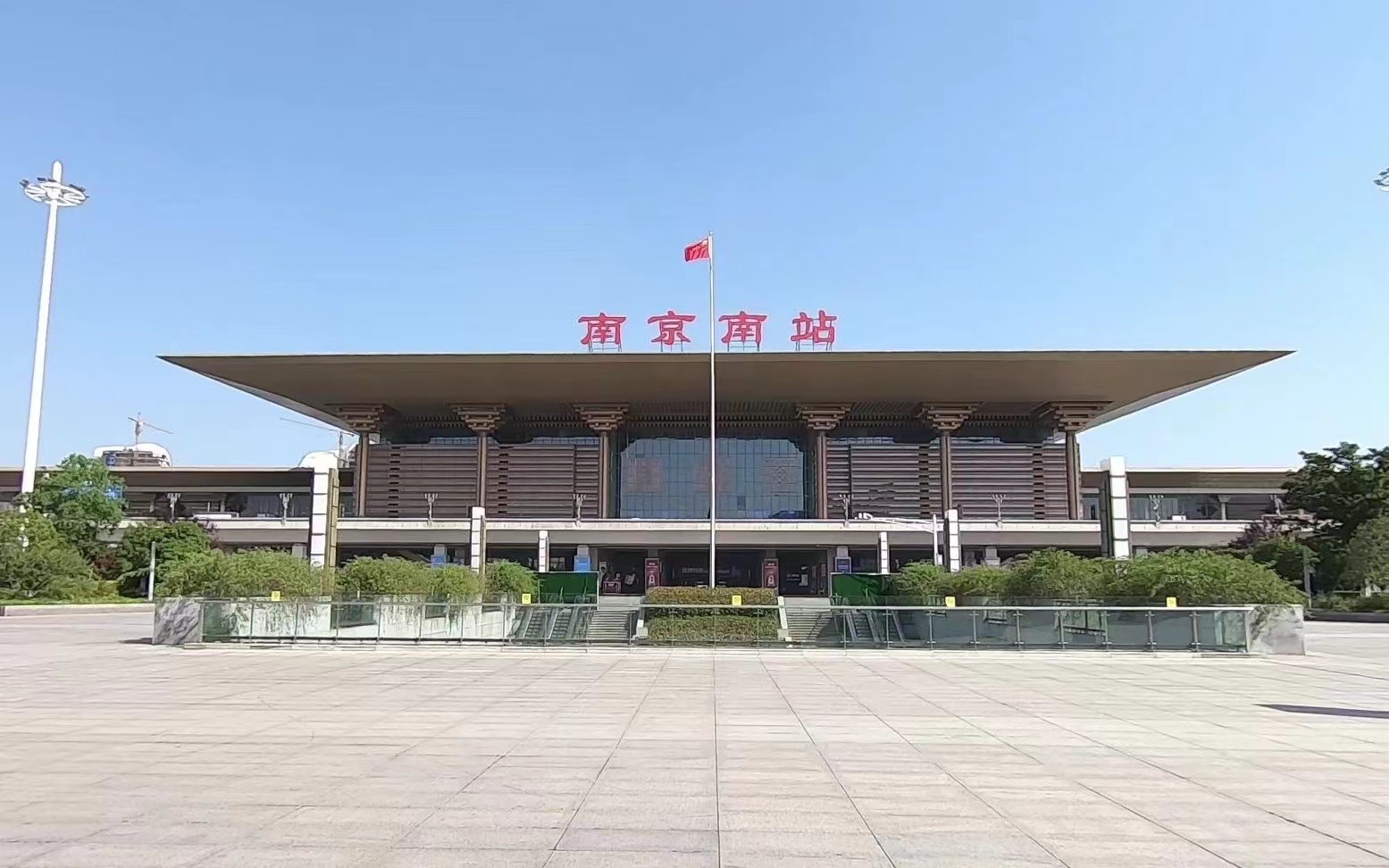 奔赴南京,檀健次生日演唱会,内场,开心.