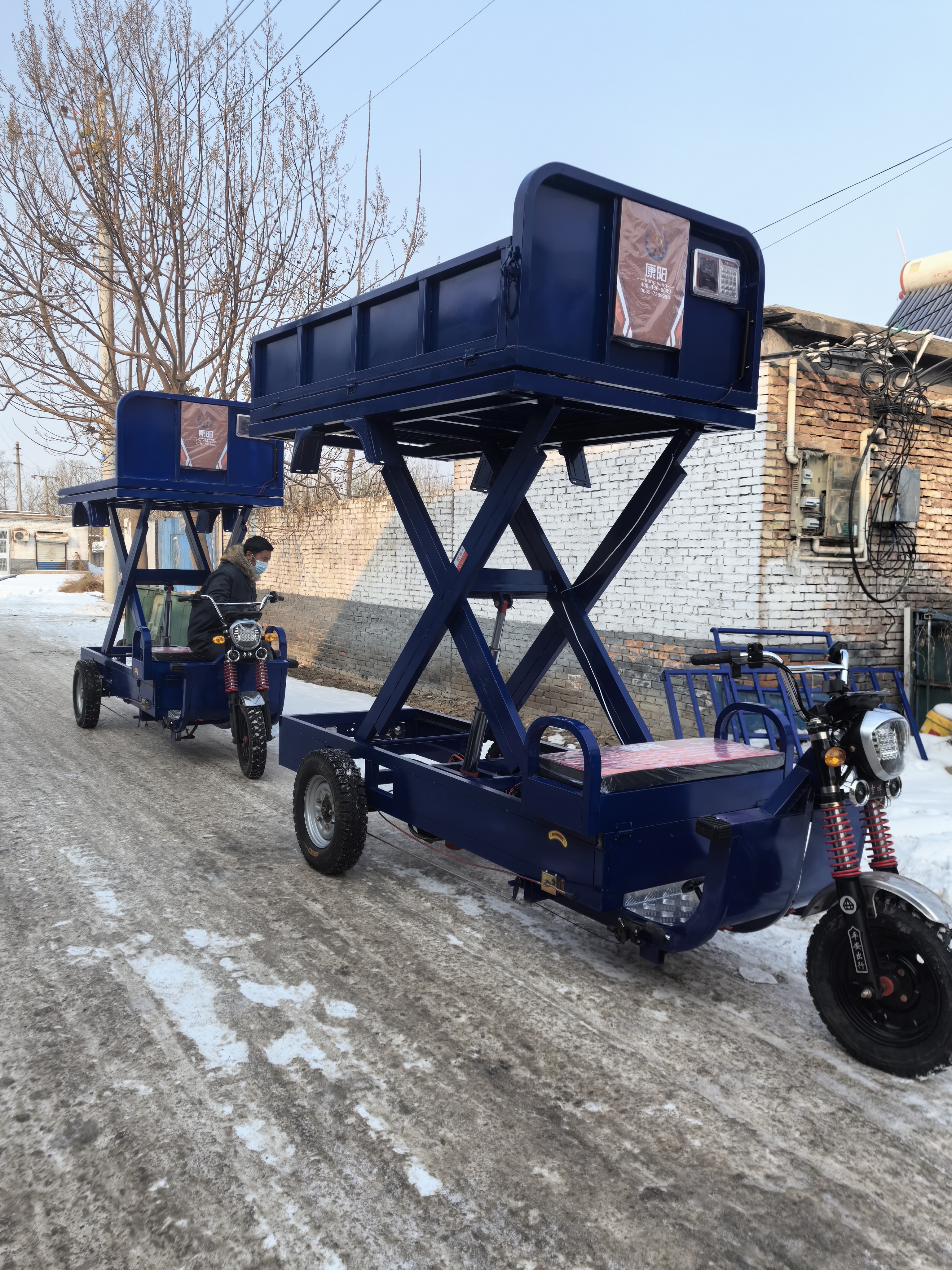 电动三轮升降搬运车