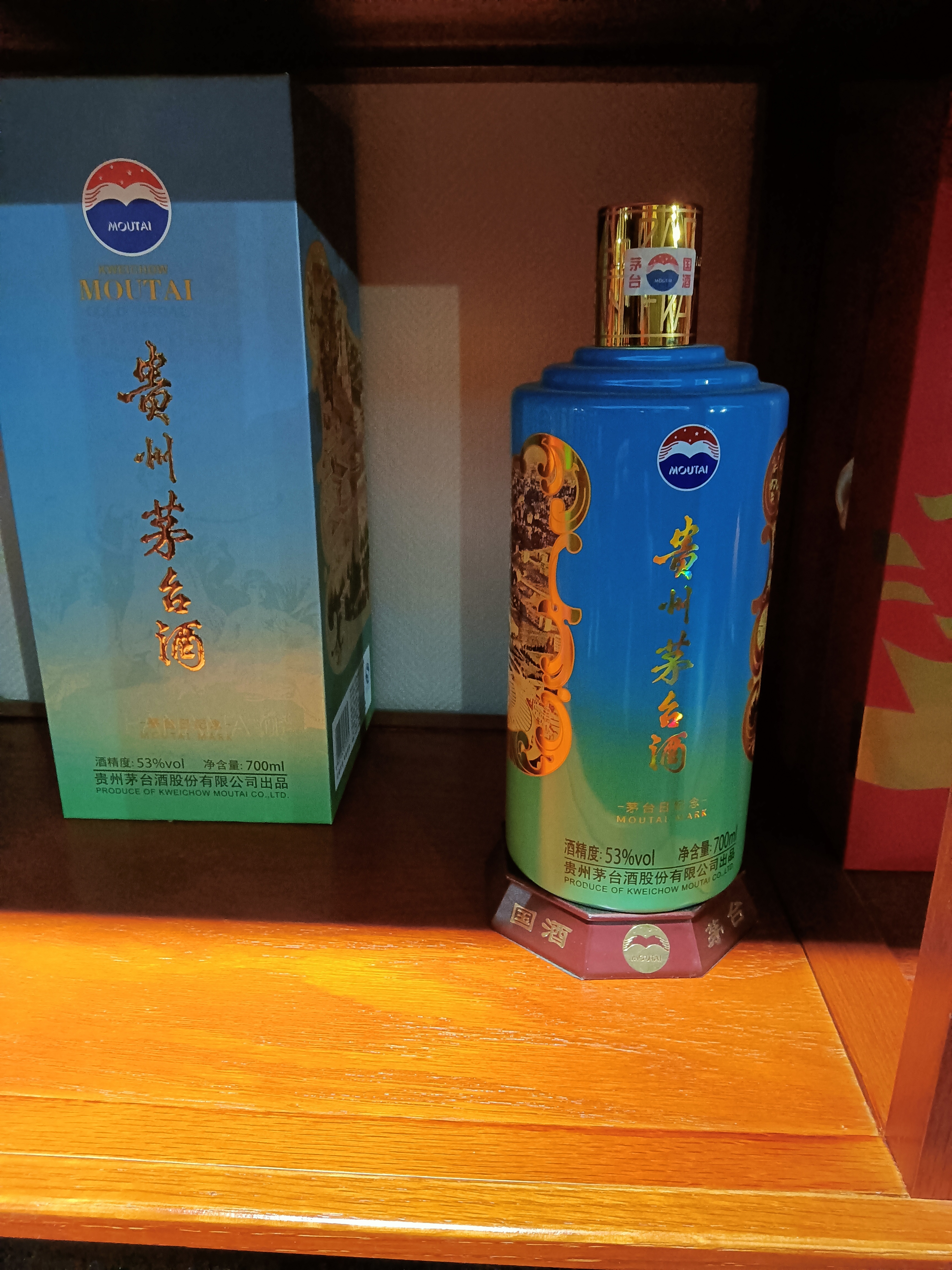 北京回收红酒公司(回收红酒的正规渠道) 北京回收红酒公司(回收红酒的正规渠道)