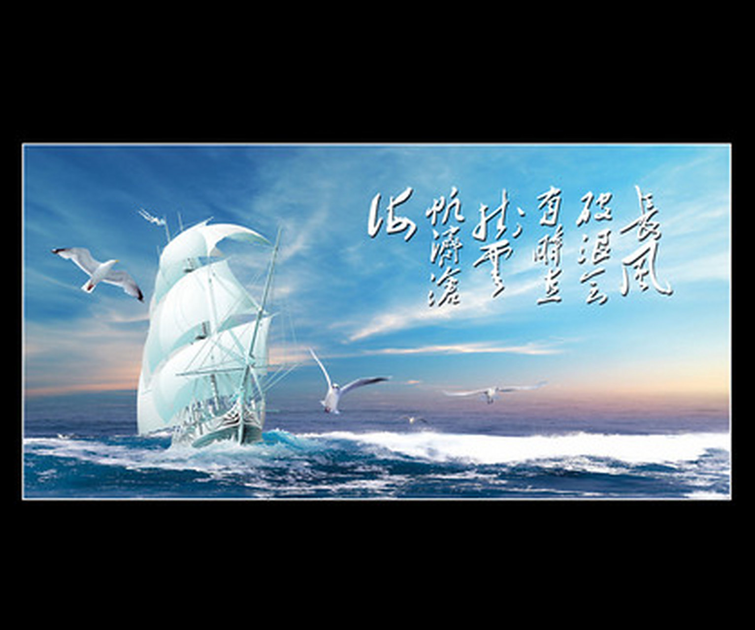 "行路难"是乐府古题,多咏叹世路艰难及贫困孤苦的处境.