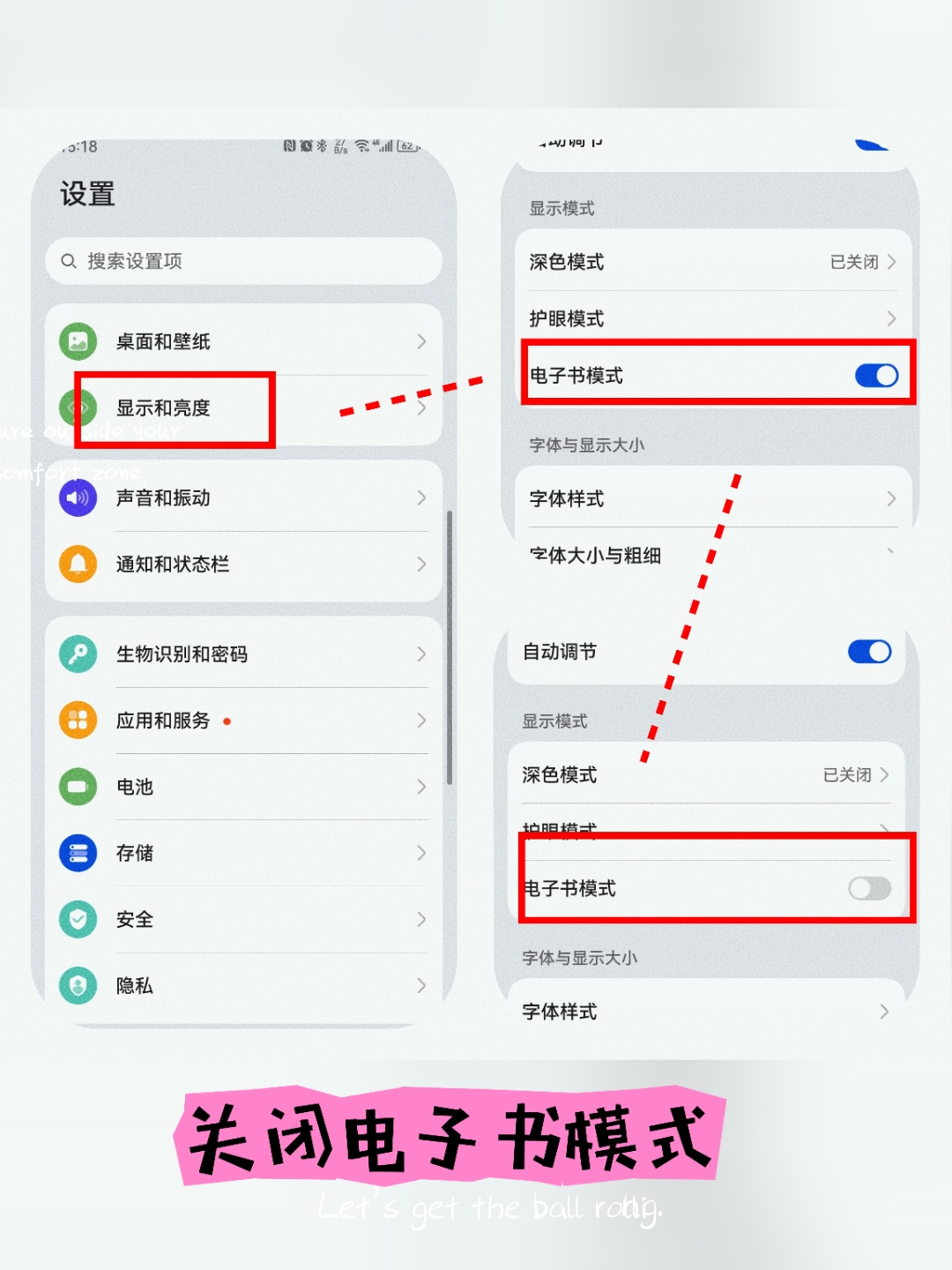 短信语音识别怎么设置出来的 短信语音识别怎么设置出来的