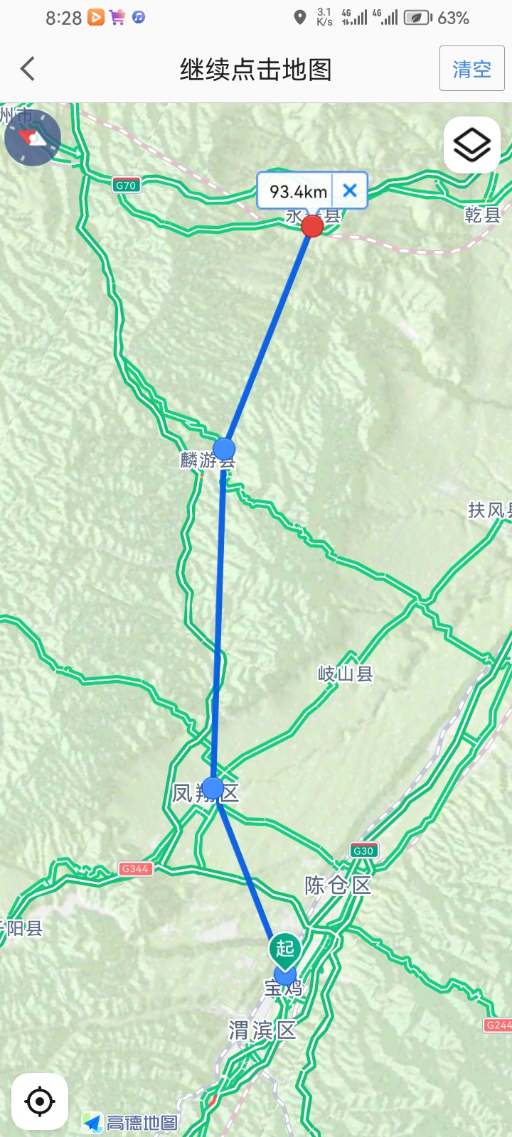 形成宝鸡永寿咸阳西安宝鸡的关中环线高铁