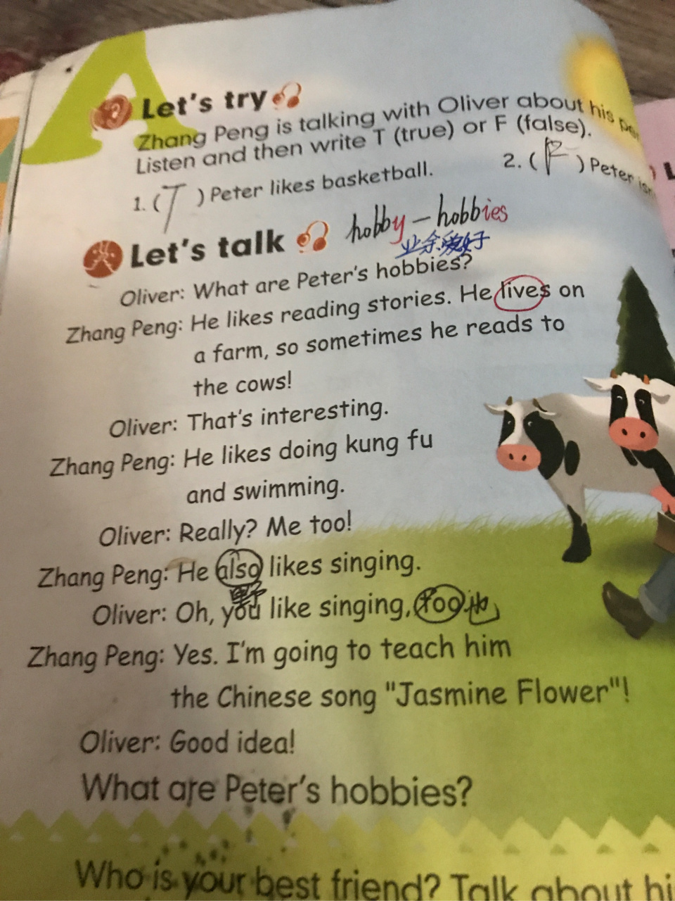 康康英语书中的对牛弹琴[滑稽][滑稽](六年级下册)