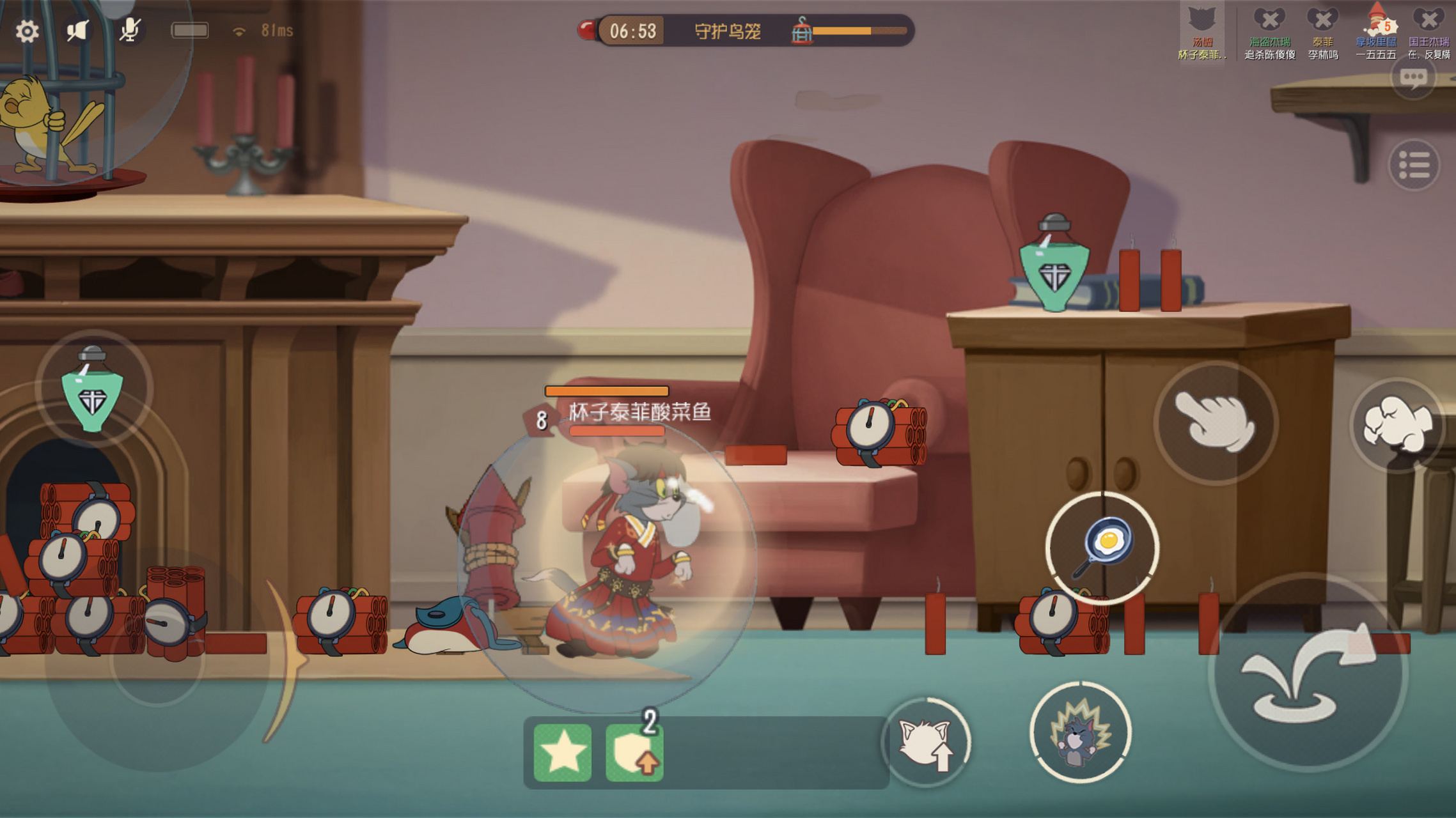 烟花大作战真的是汤姆的天堂[滑稽][滑稽][滑稽][滑稽][滑稽]