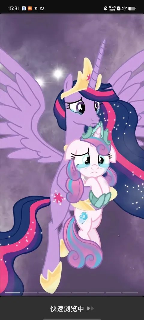 紫悦女王与风雪之心