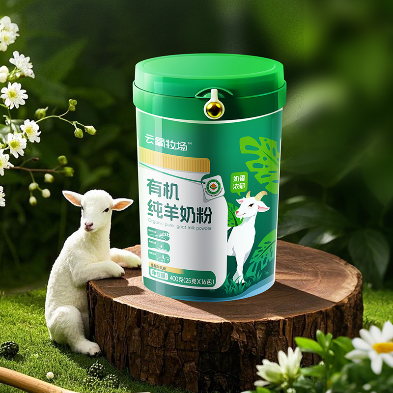 不知道你有没有发现,打开购物软件时总忍不住犯愁