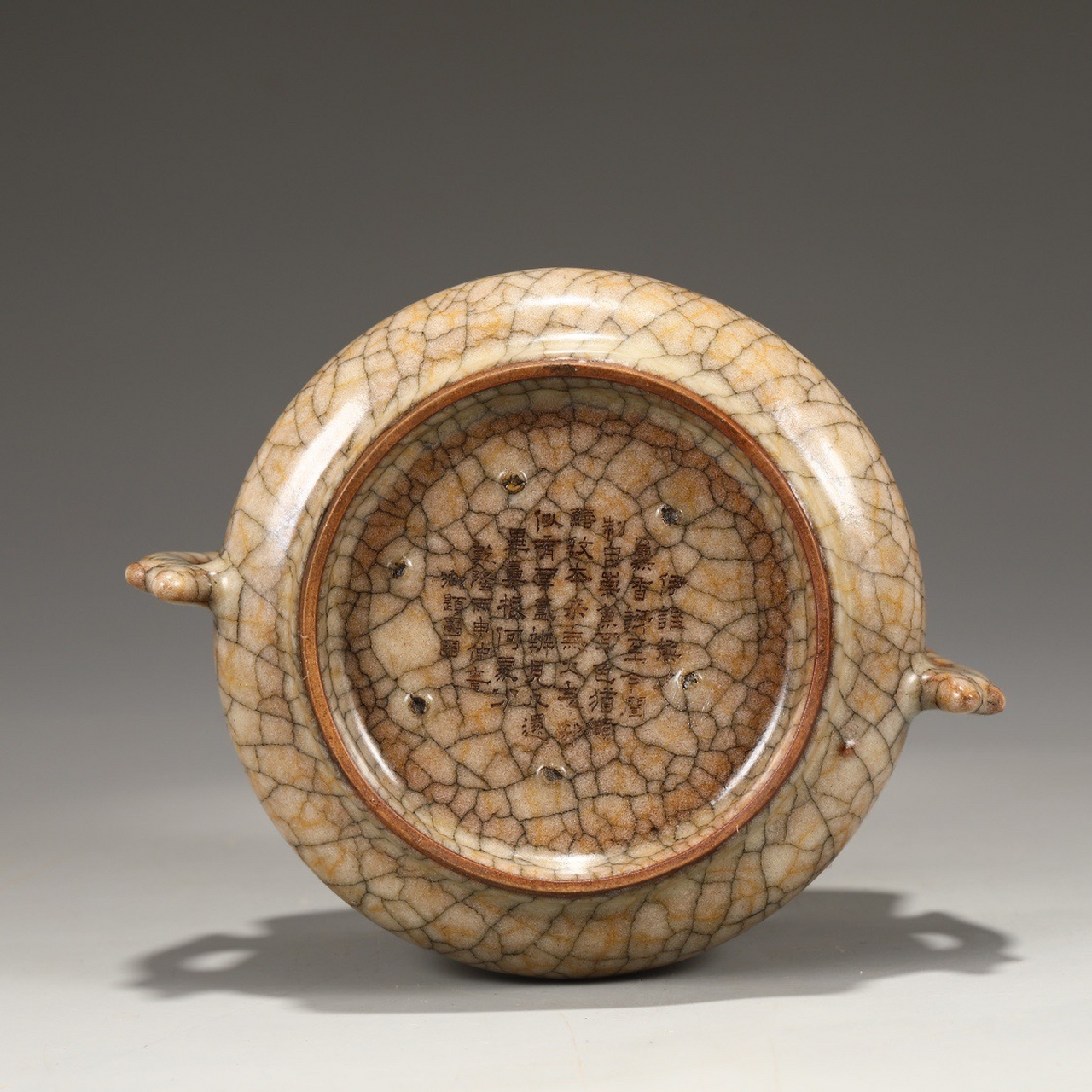 旧藏 北宋 哥窑米黄釉银口"乾隆御题"鱼耳炉洗 尺寸:高8.