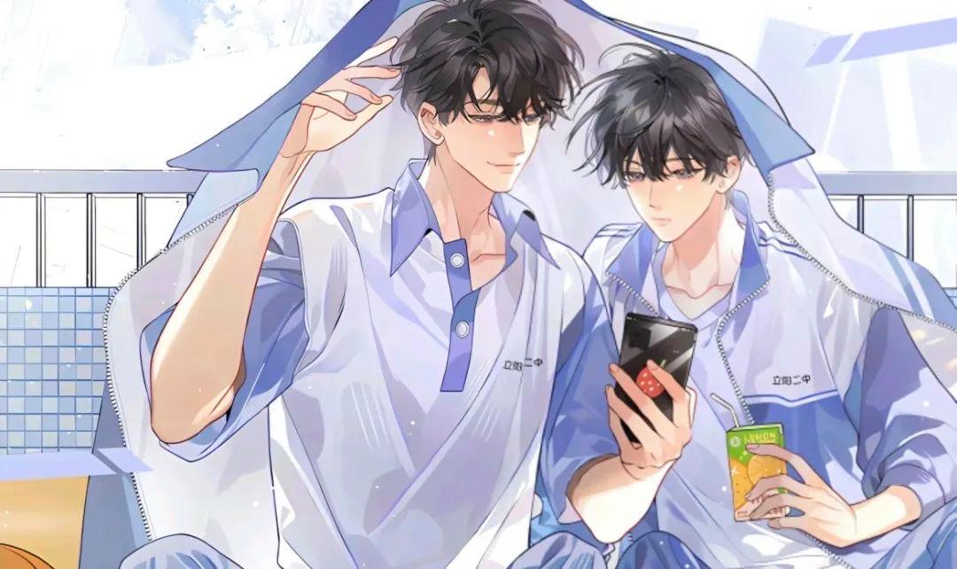 《伪装学渣》(正文完) ☆贺朝唱