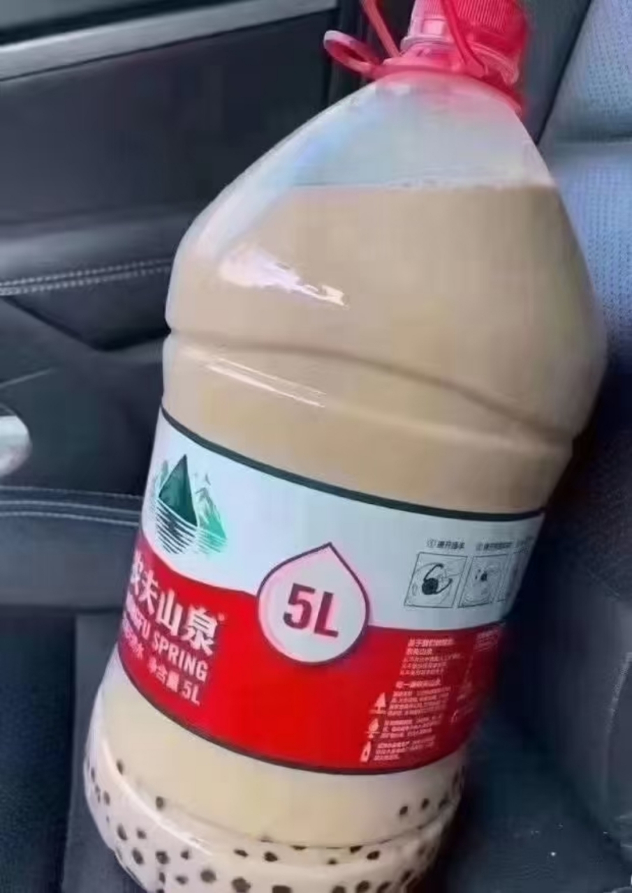 秋天的第一桶奶茶!