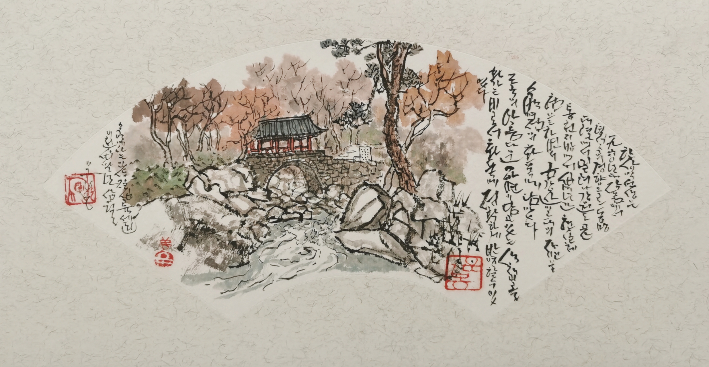 朝鲜国画 著名画家,评论家 李在贤 作品名:韩尚益先生在上世纪六十