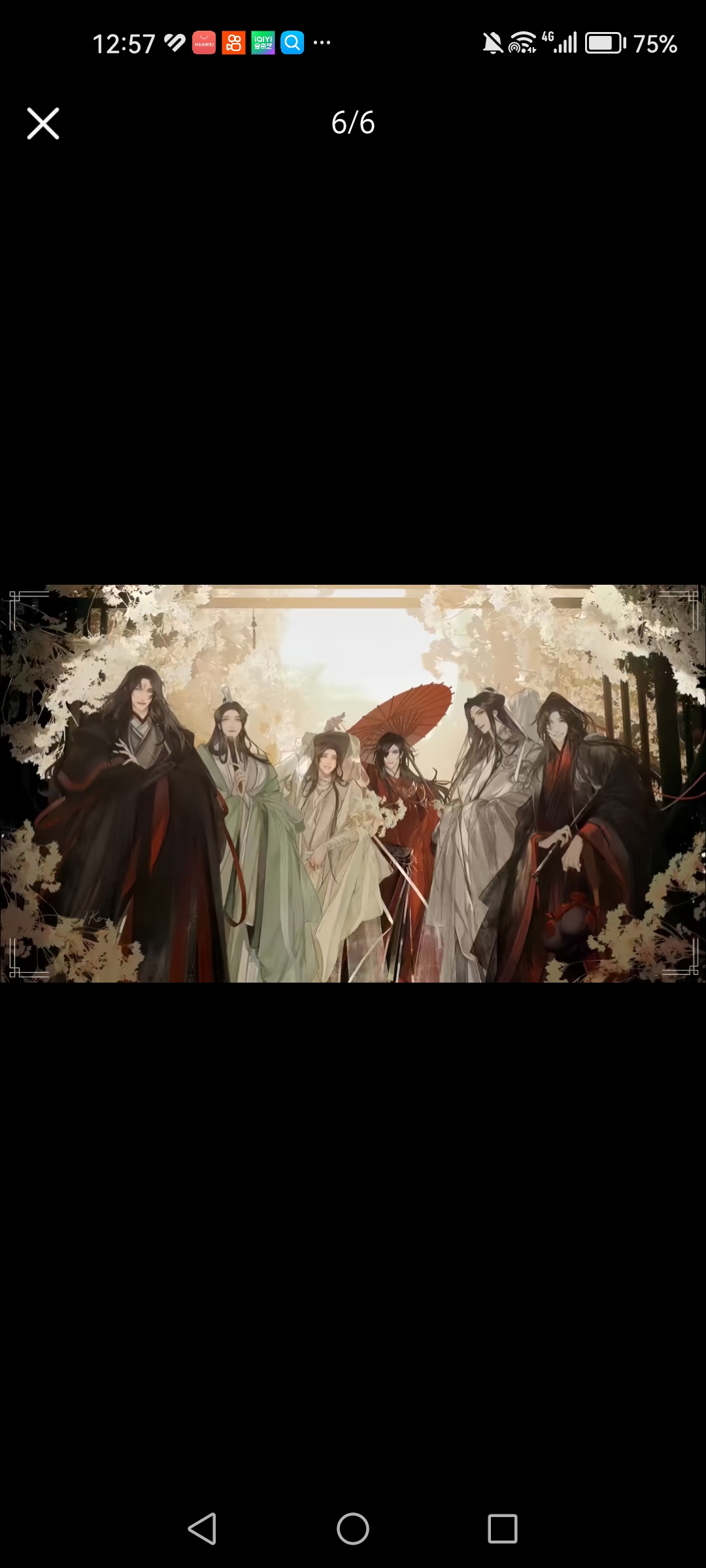 墨家三的美图!#墨家三宝