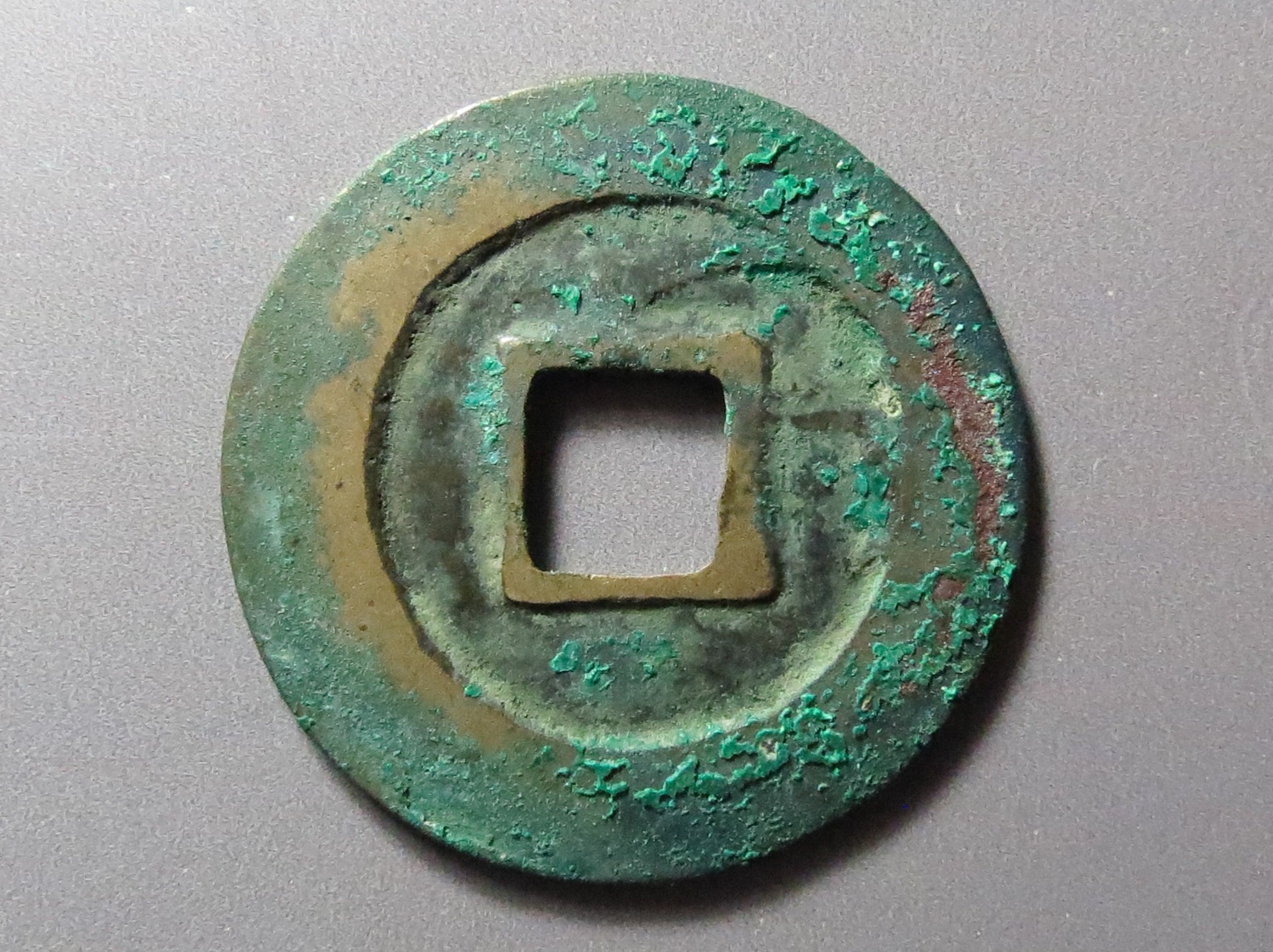 北宋元丰通宝母钱,字口边道都堪称完美.#古今之旅回盼千年