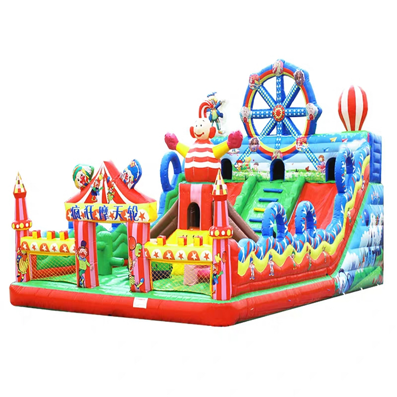 充气城堡 儿童乐园 蹦蹦床 气包 气模 气垫 户外 大型 跳跳床 滑滑梯