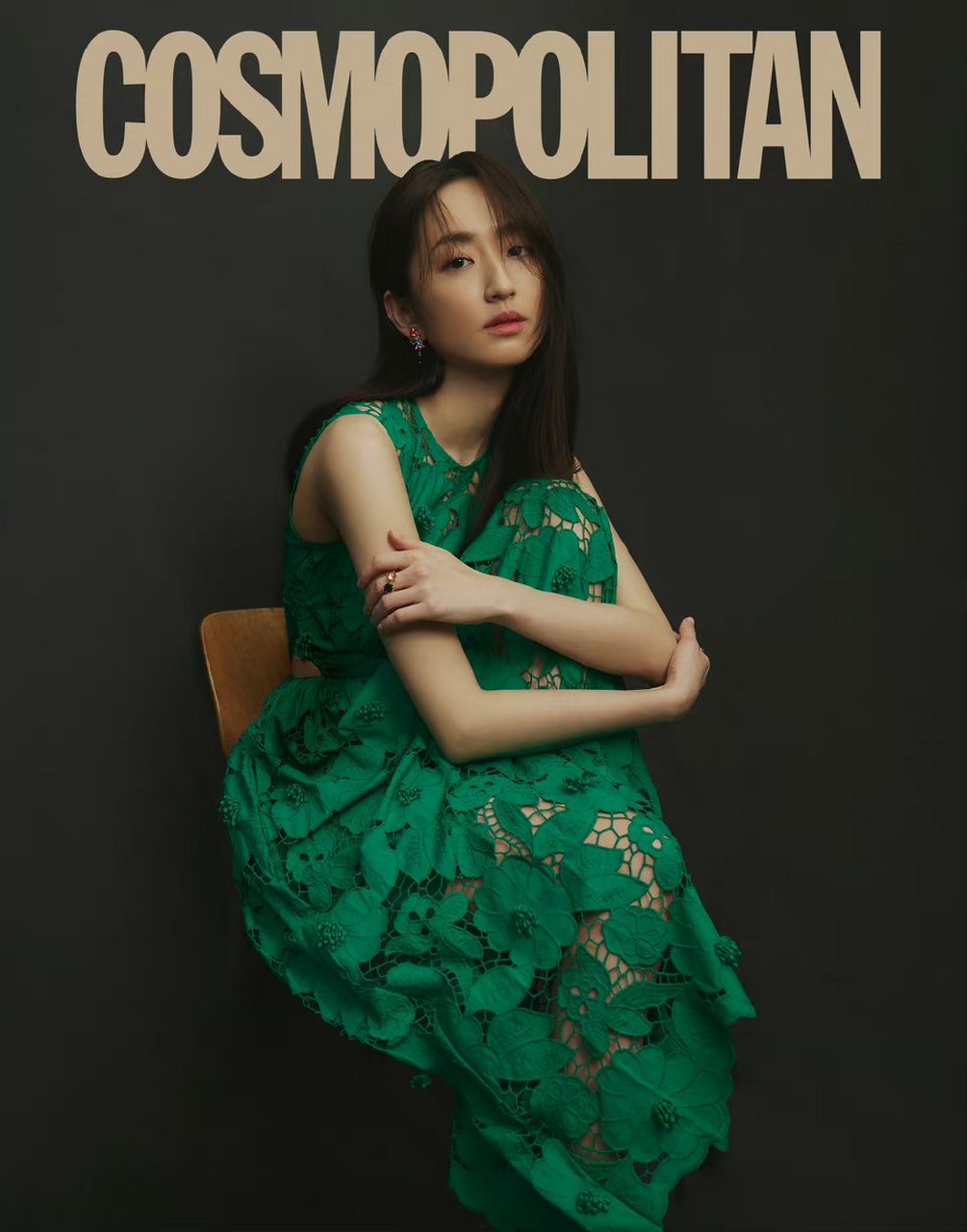 柯佳嬿《cosmo封面之星》写真,拍得很漂亮也很灵气