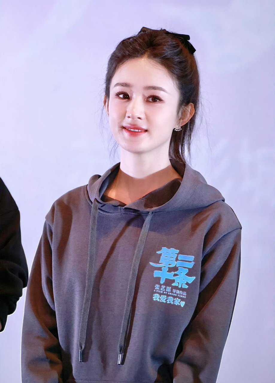 赵丽颖高马尾造型,整个人都状态尽显甜美