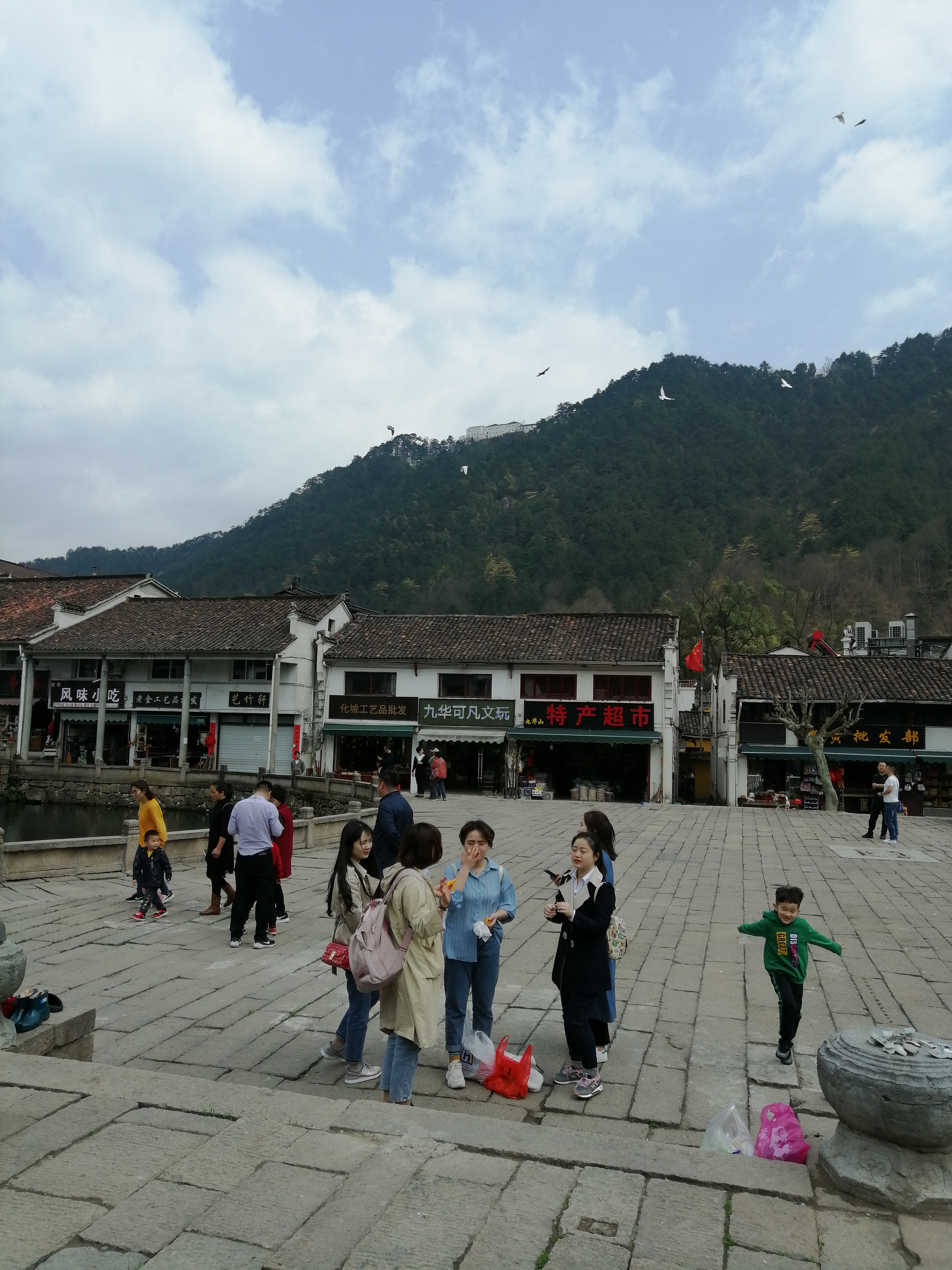 世间无常,人生短暂,大家生存,艰难不容易,每天要保持