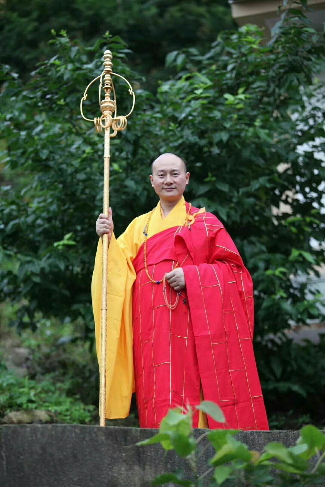 隆宝法师提词,2024年11月16日,陕西省宝鸡市太白山