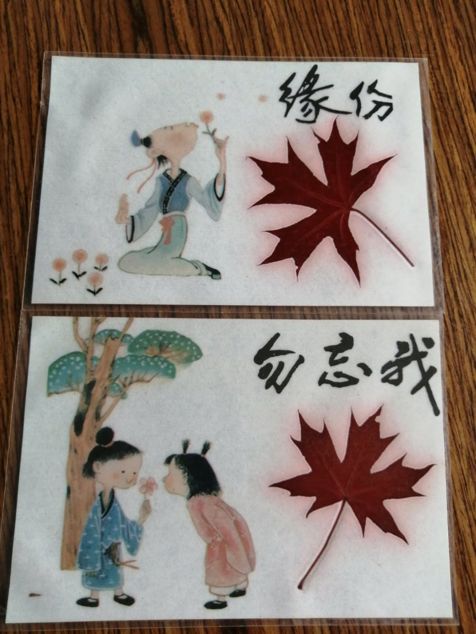 走过二十二周年,青铜婚快乐!