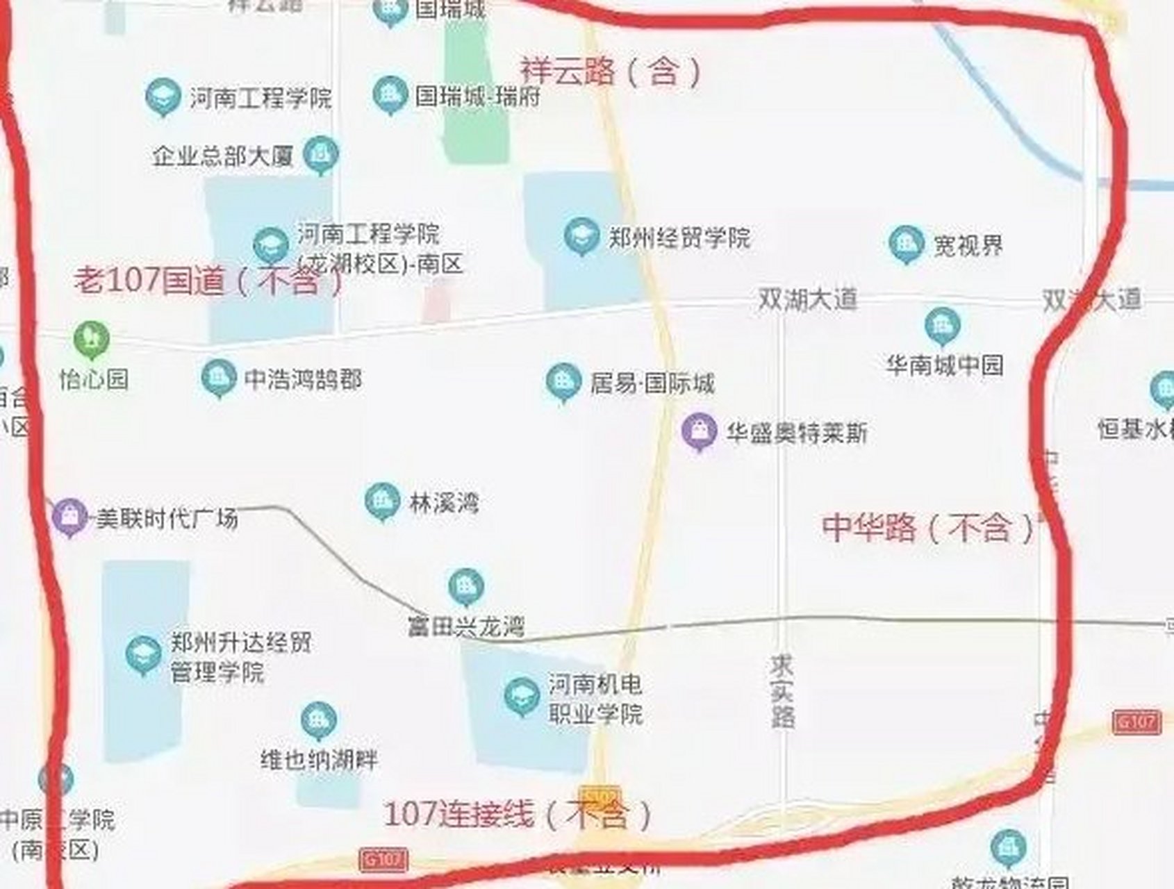 新郑市有个龙湖镇,在限行声音一浪高过一浪的时候,12月8号这里也开始