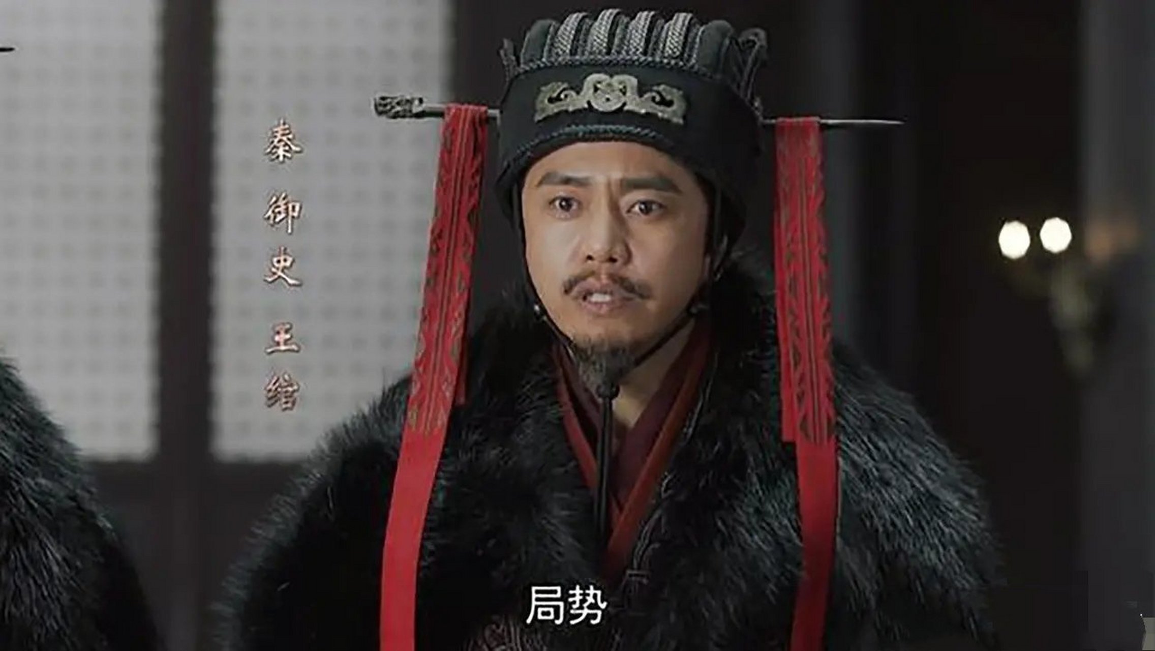 秦统一后,丞相王绾建议:"各个诸侯过国刚被消灭,陛下应该封立几个皇子