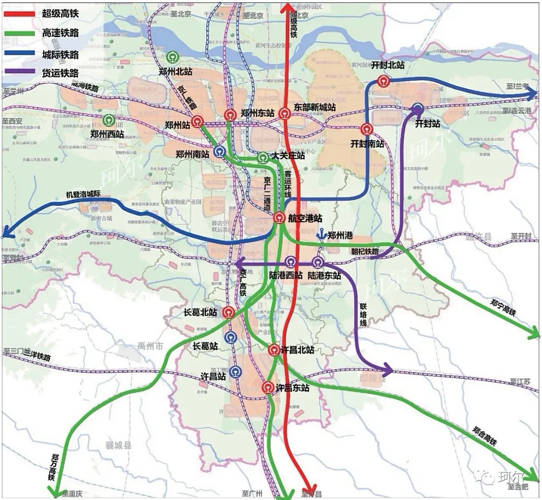 郑州都市圈郑开铁路枢纽新规划