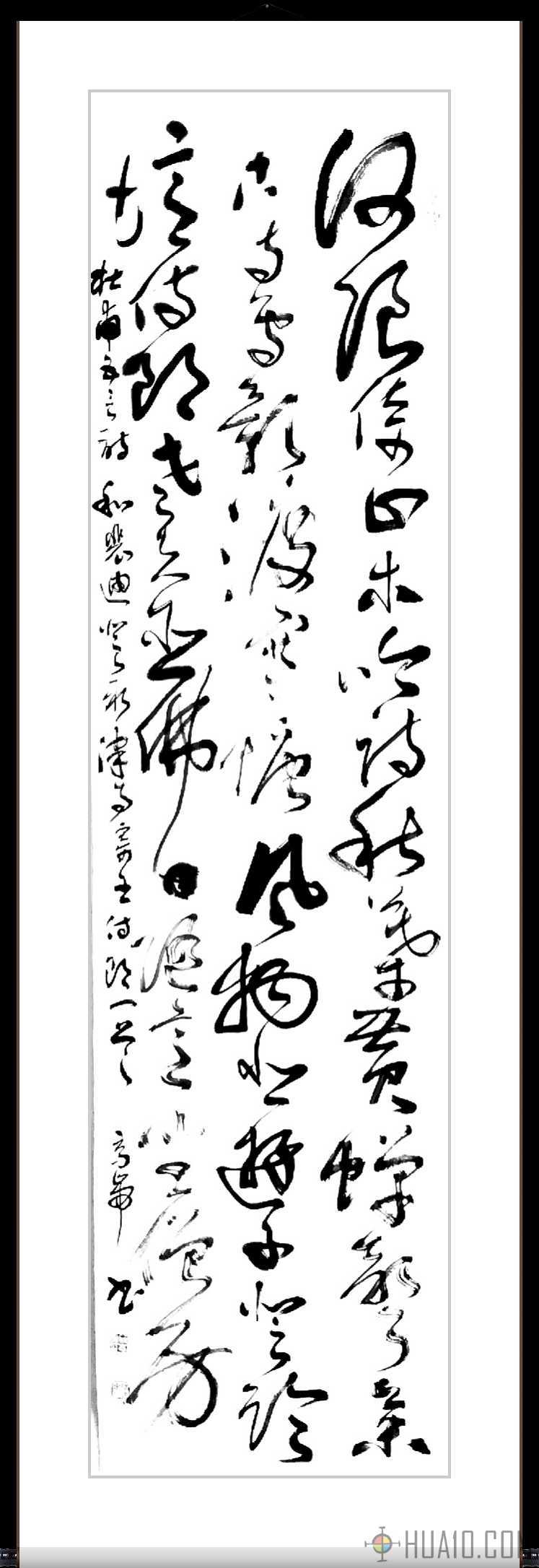 #耑庐书法# 自书六尺阜草书五言诗轴      杜甫《和裴迪登新津寺寄王