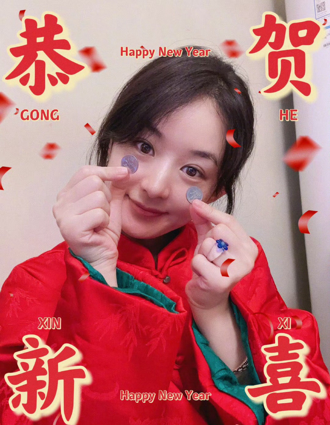 赵丽颖孙千撞衫,两人穿了同款唐装.