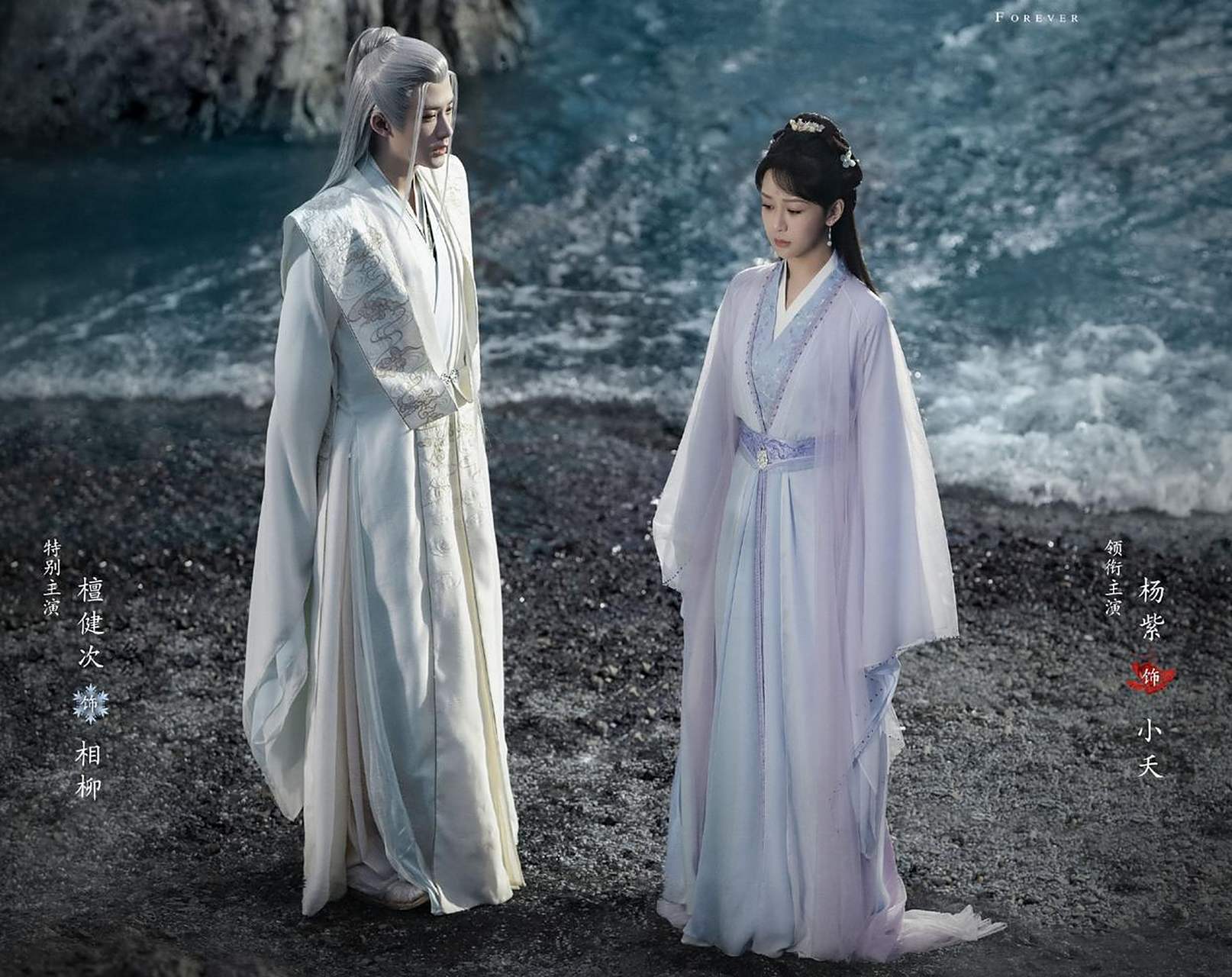 在涂山璟和玱玹面前,小夭总是保持着自己的理智.