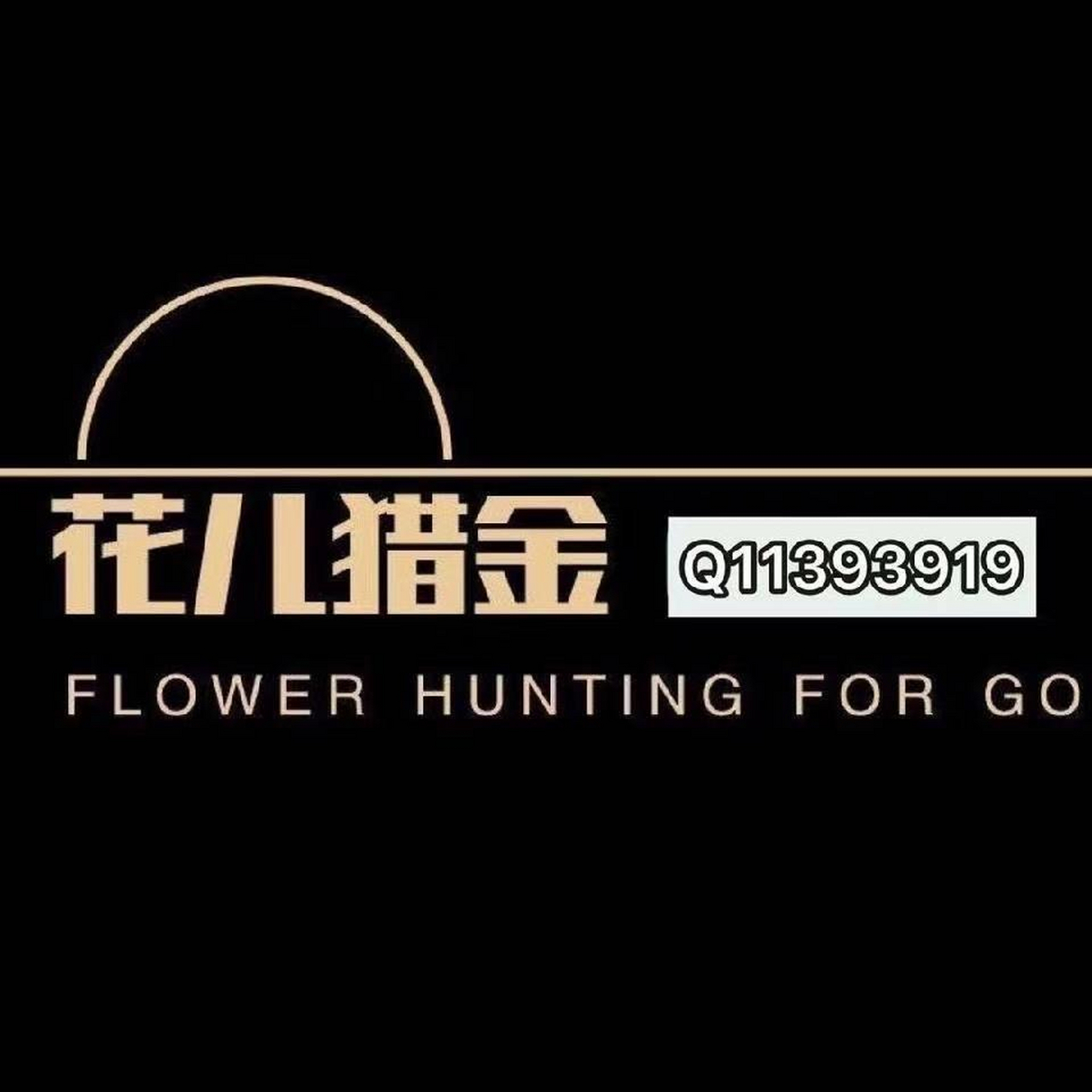 百度热议是系统筛选微博,百度动态,贴吧信息,进行在热议板块展示的