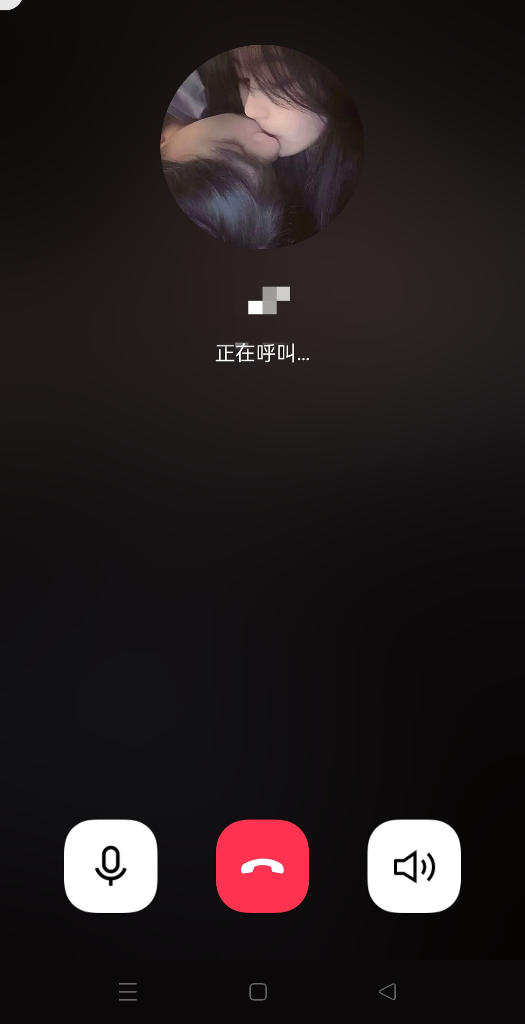 为什么语音没有声音了怎么办为什么在线