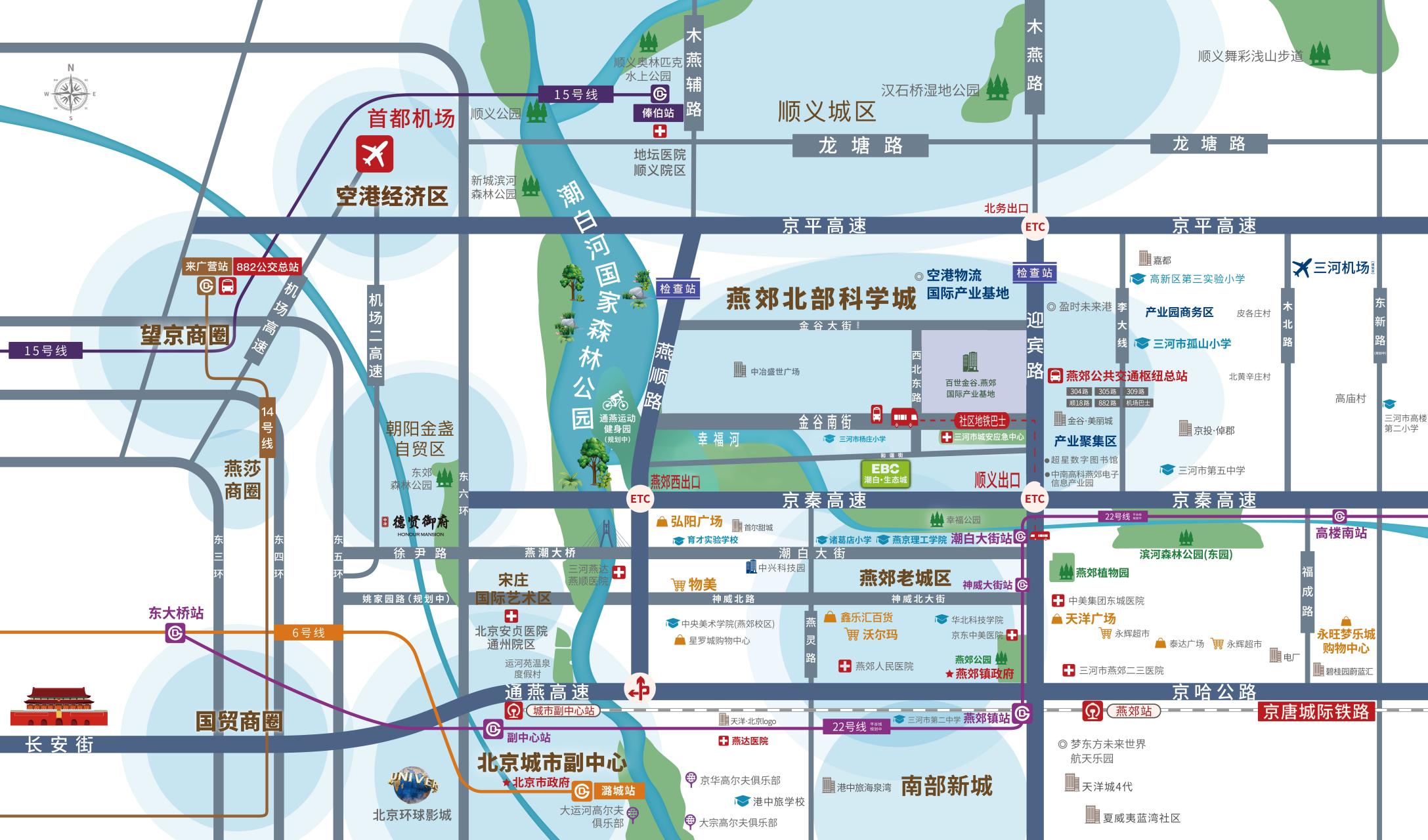 燕郊潮白生态城在哪?小区绿化环境好不好值不值得购买?