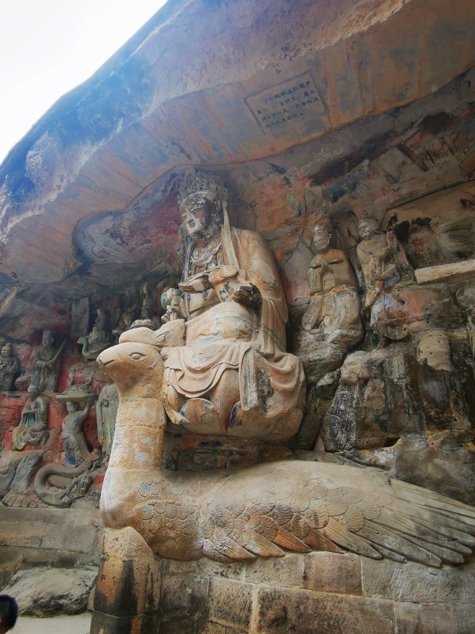 大足石刻宝顶山石窟