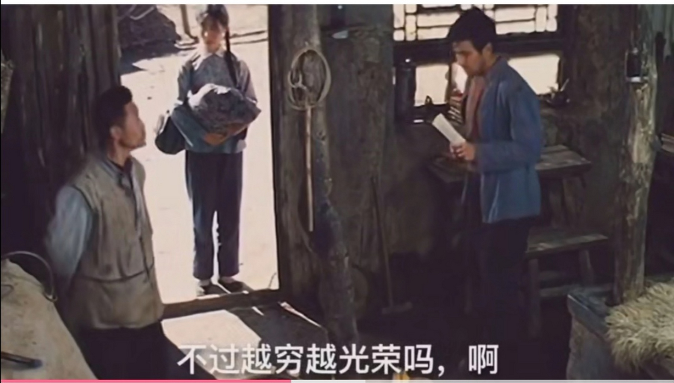 越穷越光荣,我穷的都光宗耀祖了![捂脸]