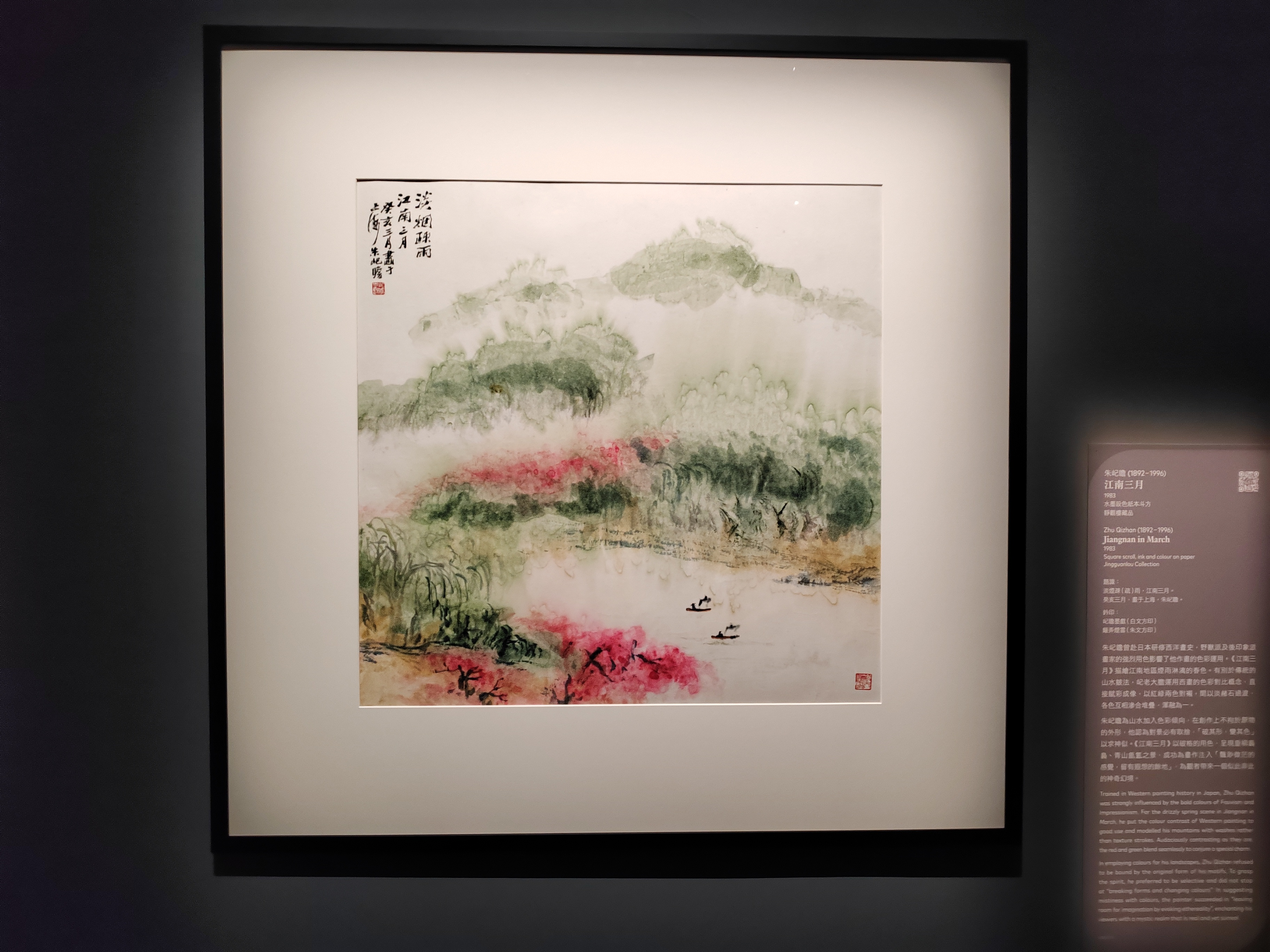 这幅画作,灰白主色调,不规则笔触和斑驳色彩,仿佛诉说着一段未完的