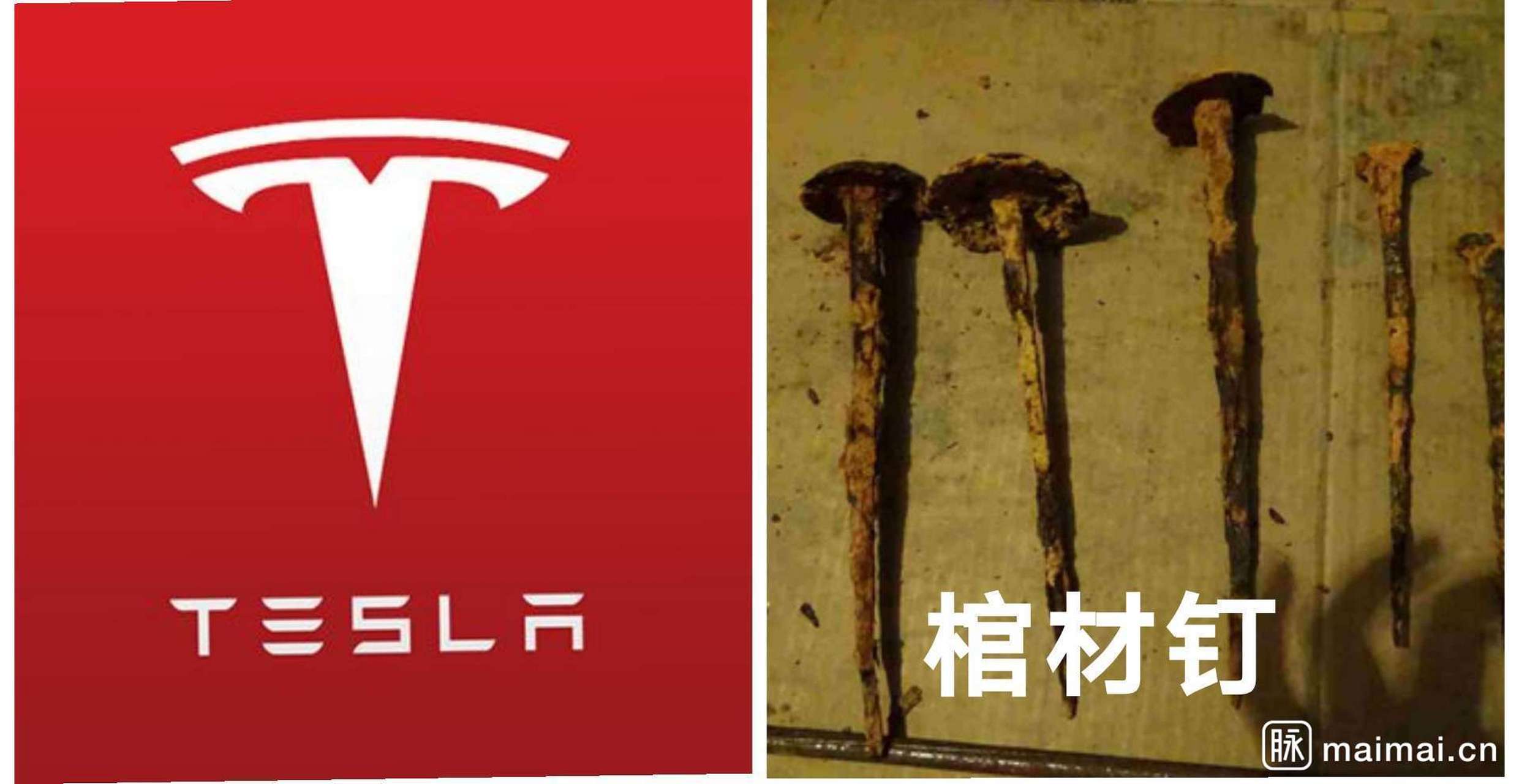 特斯拉最近的新闻少了许多,没有之前那么热门了