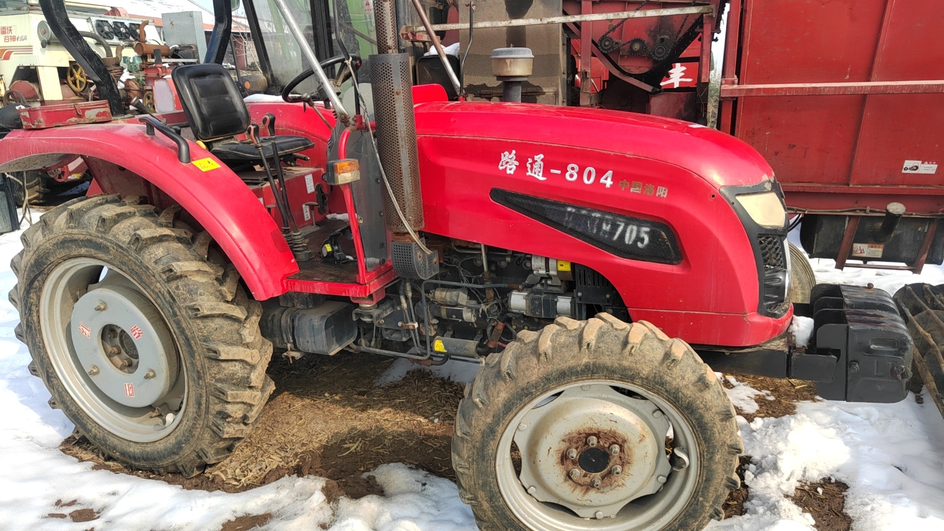 路通拖拉机#四驱拖拉机# 农业机械