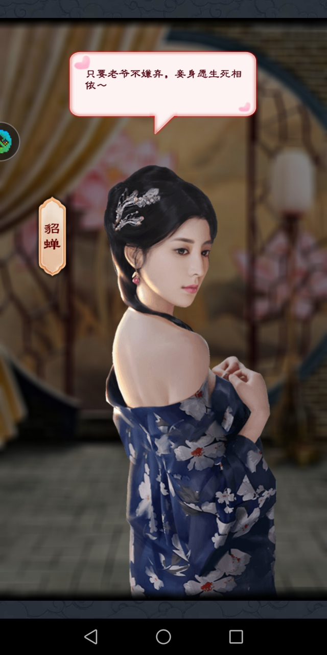 古代美女图二 美女如云的中国古代,层出不穷的中国古典美女!