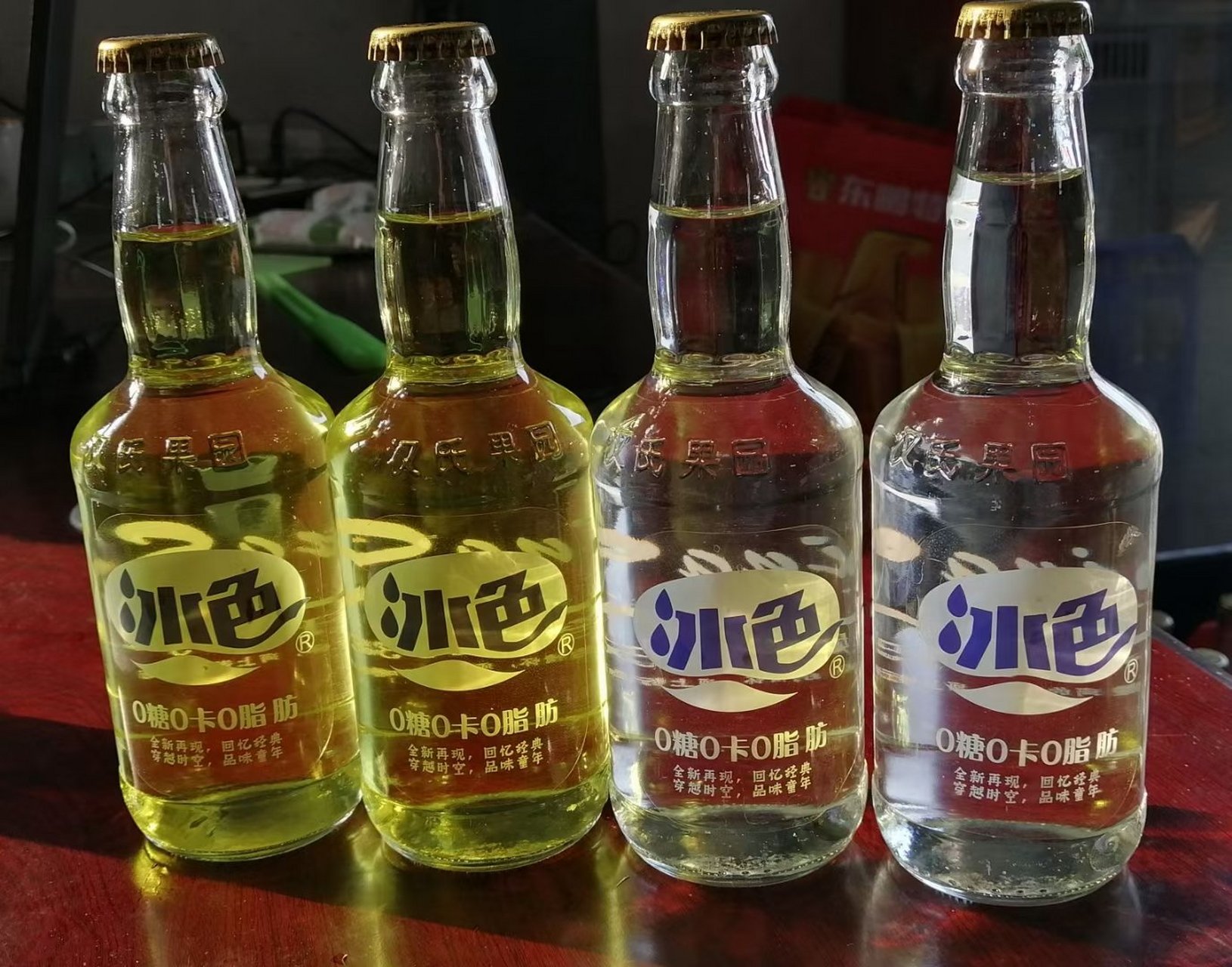 冰色汽水满血复活,手榴弹瓶激情上市