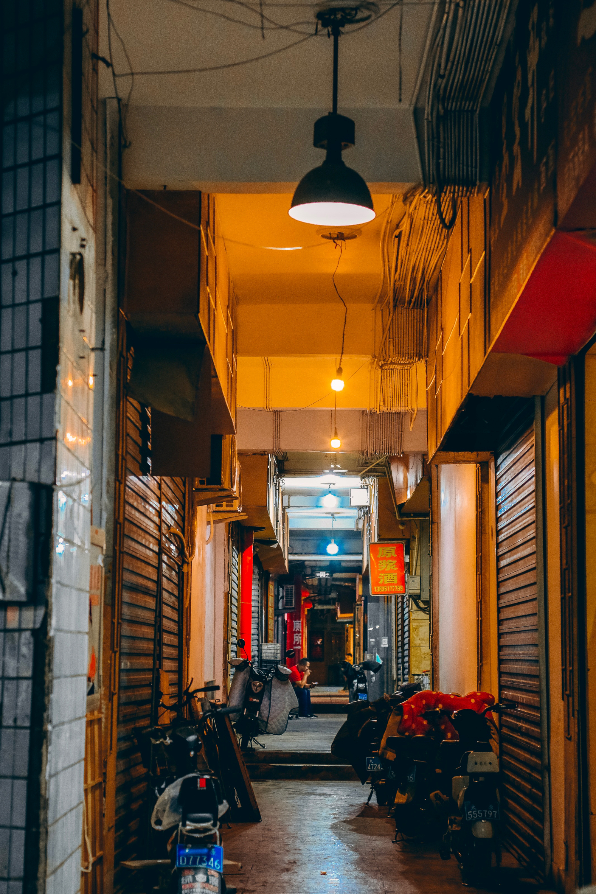 太原开化寺基地酒吧图片