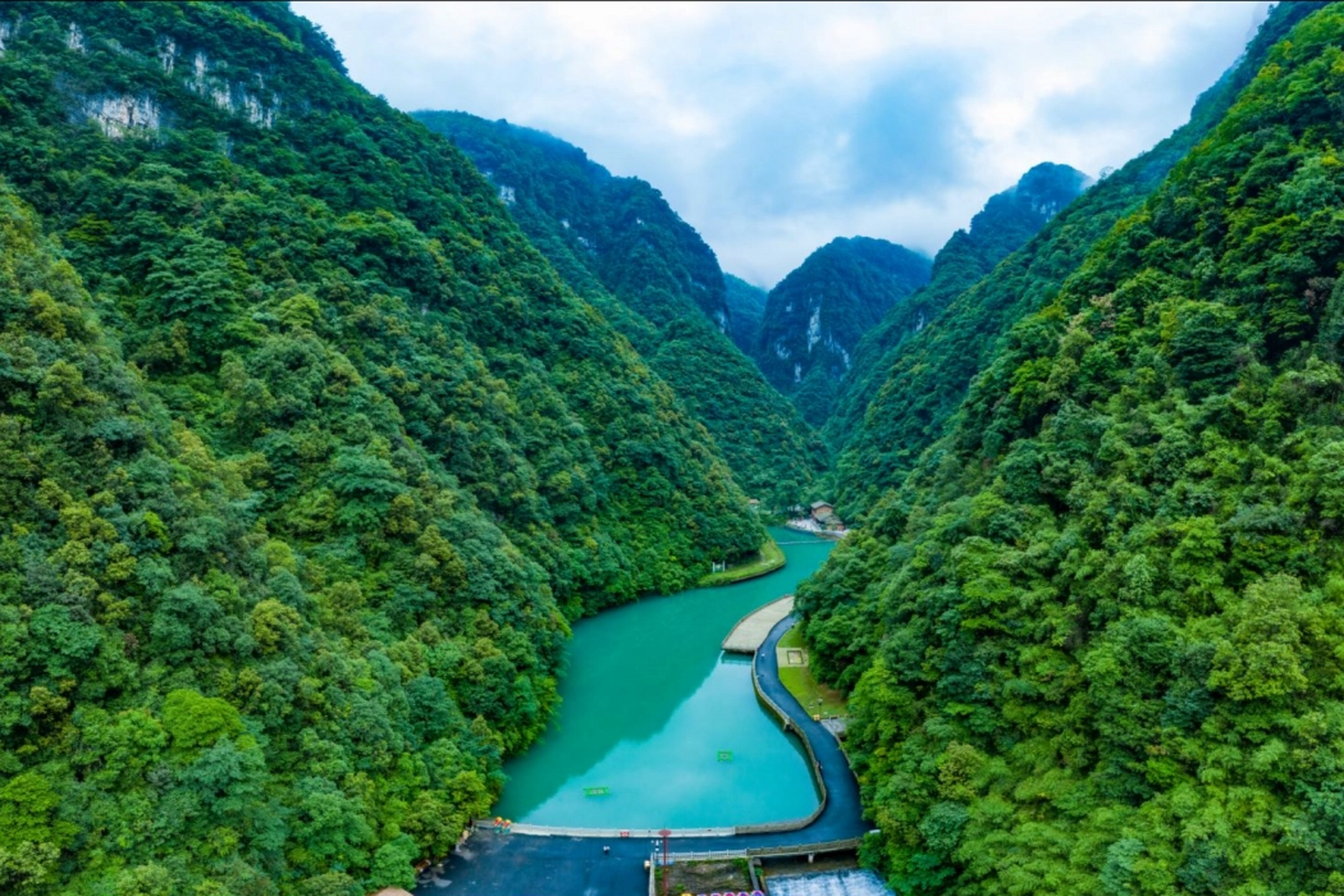 人生旅行清单# 196 南川神龙峡风景区:位于重庆西南部南川区南平漳谮