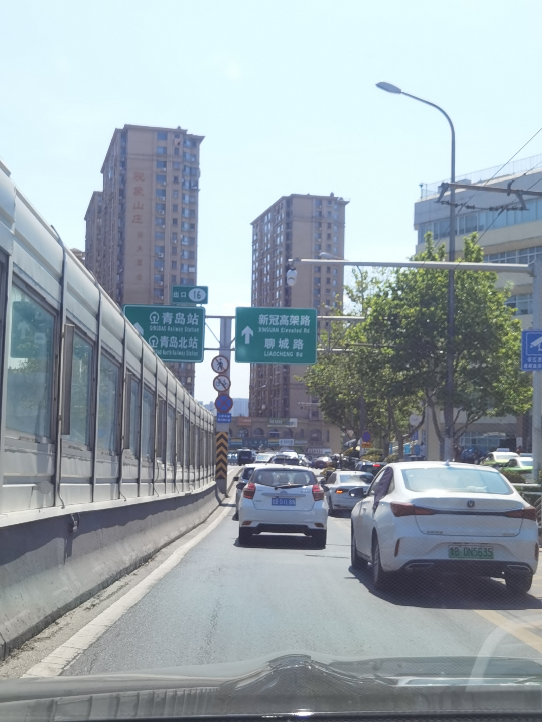 青岛新冠高架路 口罩三年被数次要求改名