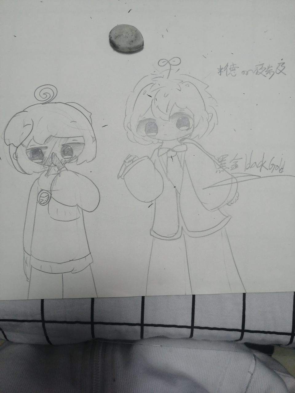 这破东西9498 害我画老久了94989896