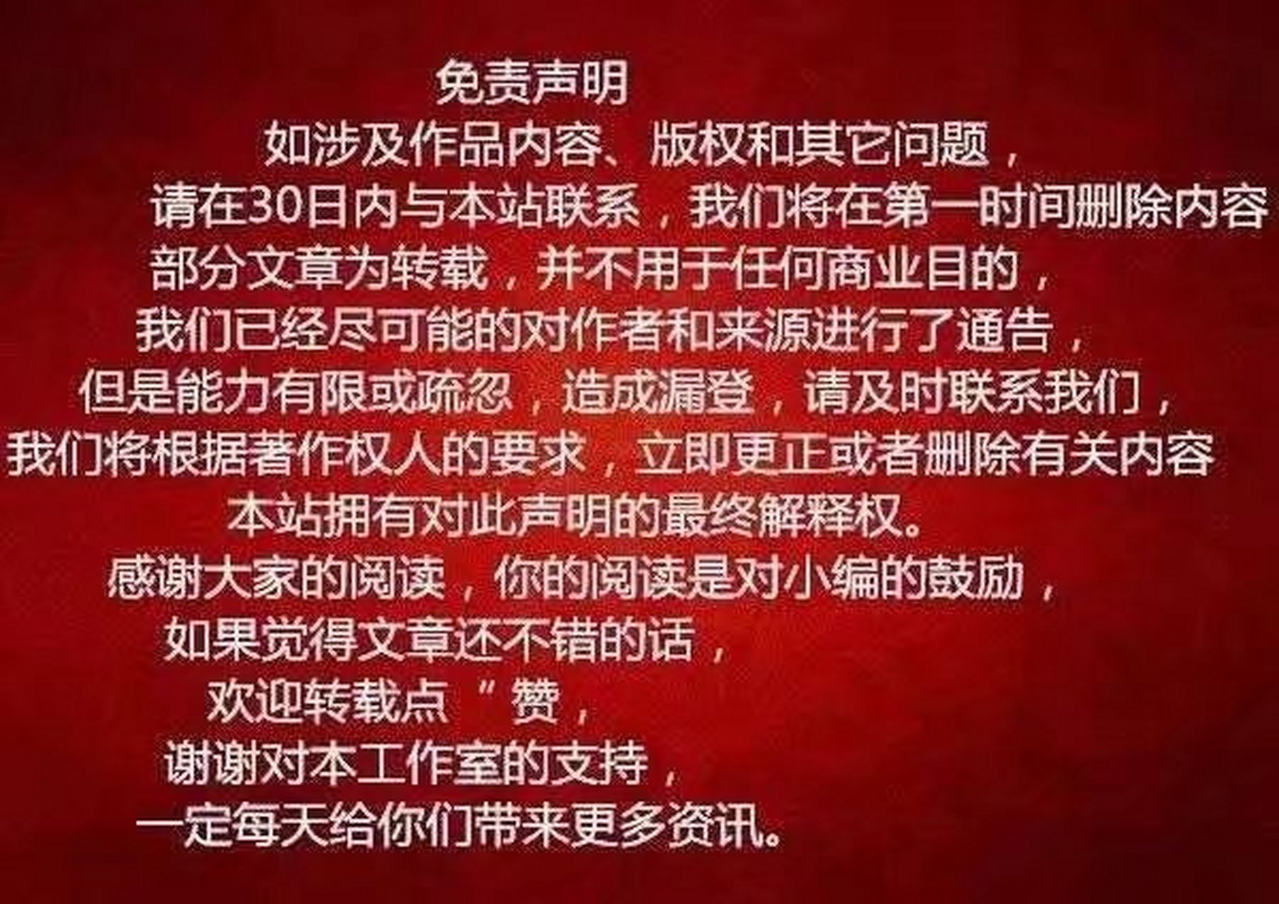 今天和您一起聊聊修谱的步骤.