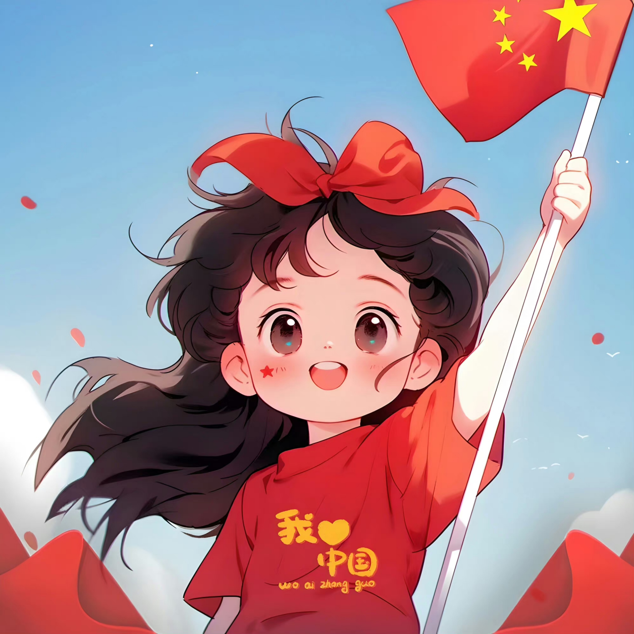 中国头像 国旗图片