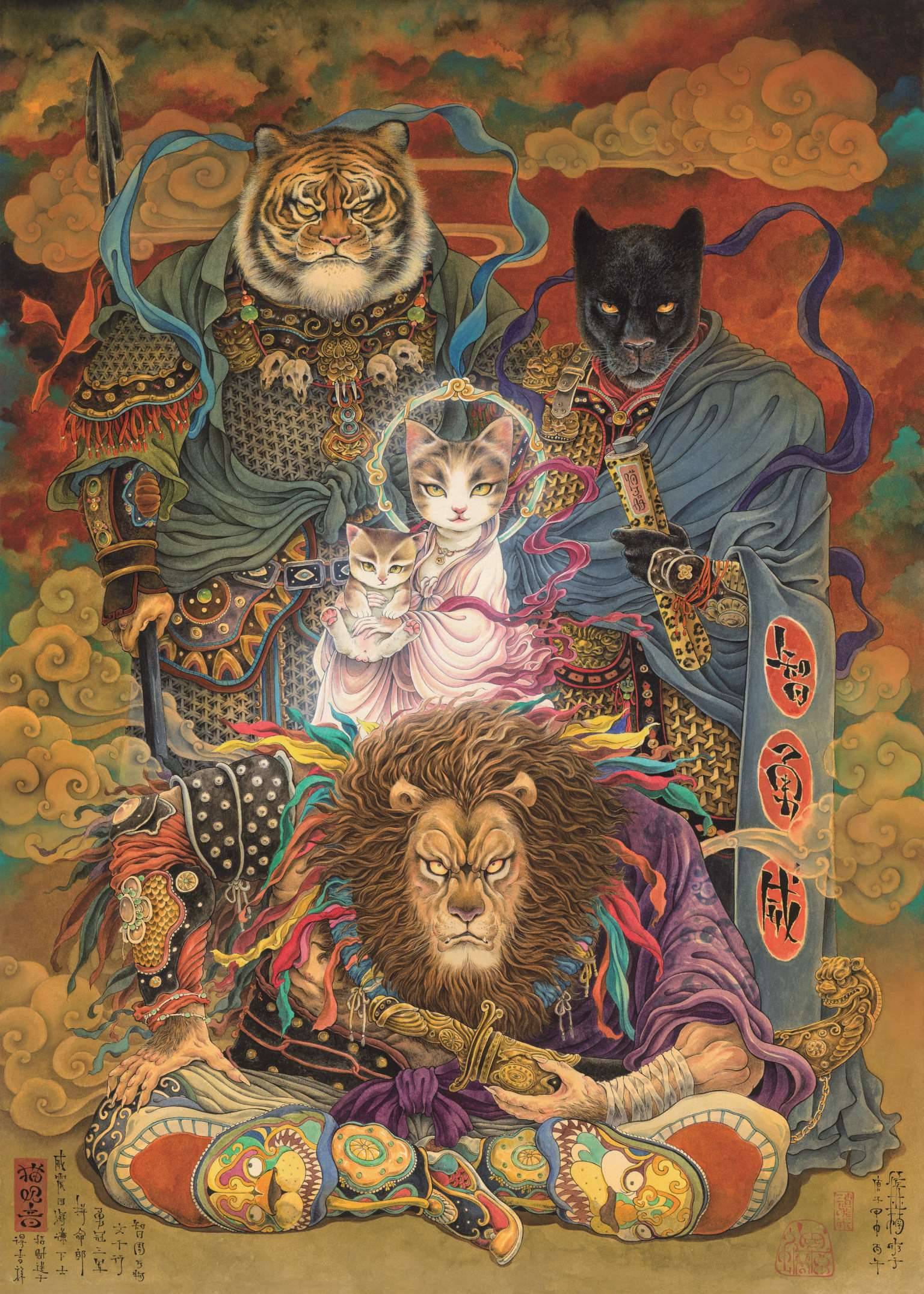 画集将怪灵神兽,国风元素,风趣幽默完美结合,用画笔勾勒出一个奇妙